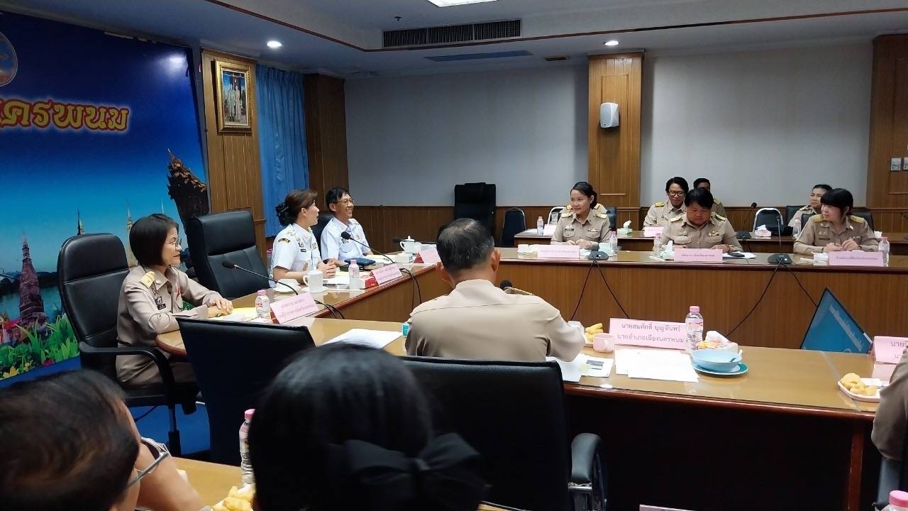 พช.นครพนม   ร่วมประชุมผู้ว่าราชการจังหวัด รองผู้ว่าฯ หัวหน้าส่วนมหาดไทย นายอำเภอ ขับเคลื่อนการพัฒนา บำบัดทุกข์ บำรุงสุข ให้กับพี่น้องประชาชน