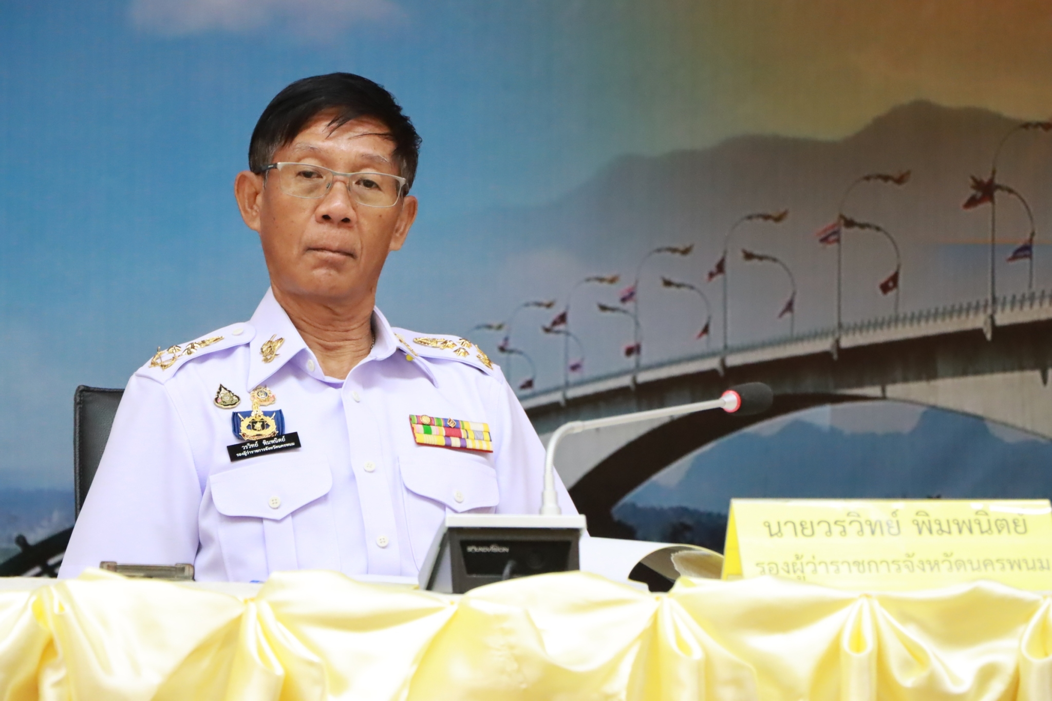 พช.นครพนม   ร่วมประชุมคณะกรมการจังหวัดนครพนม ครั้งที่ 10/2567 ประจำเดือนตุลาคม 2567