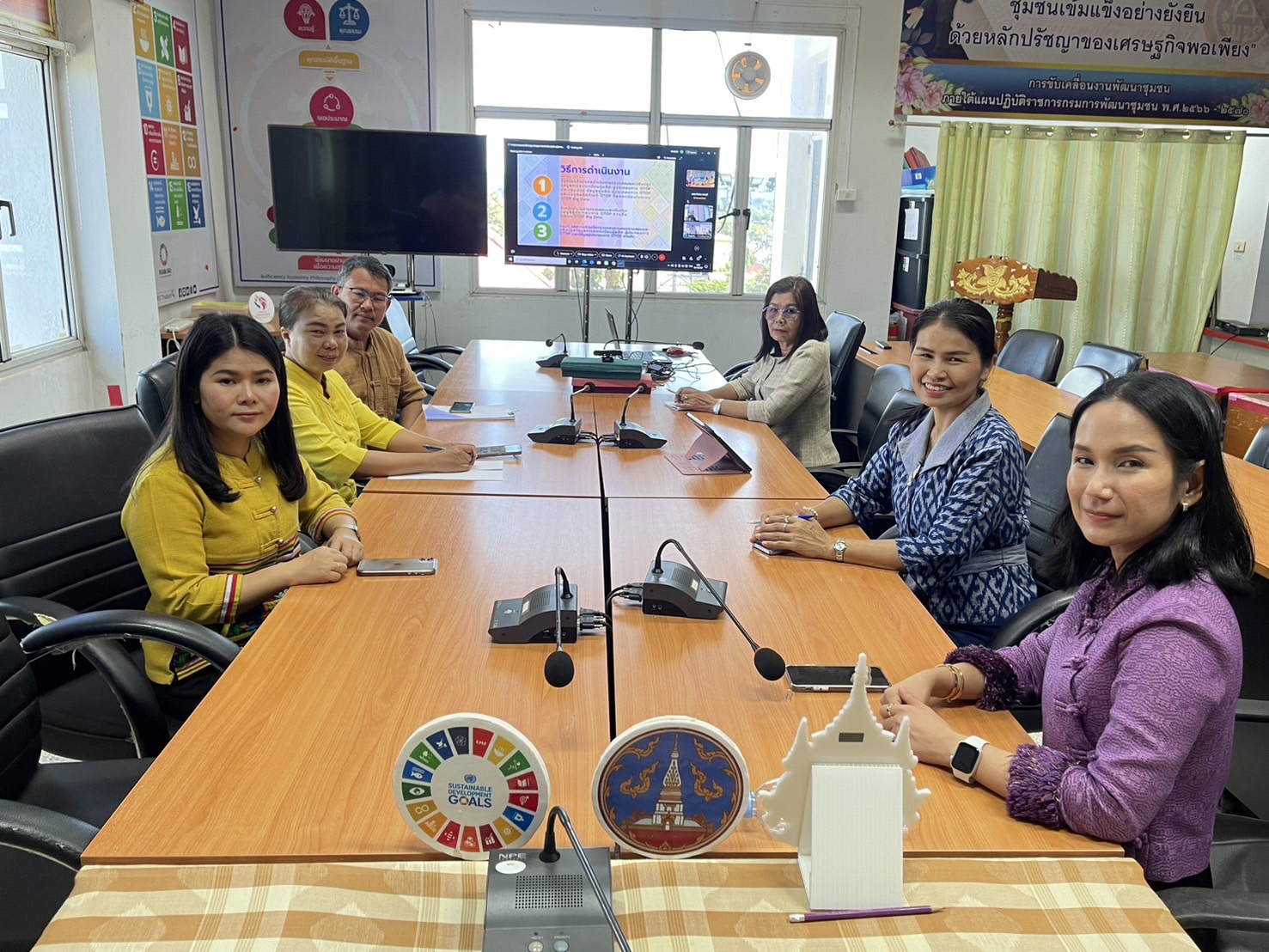พช.นครพนม   ร่วมประชุมชี้แจงการตรวจสอบและปรับปรุงฐานข้อมูลการลงทะเบียนผู้ผลิต ผู้ประกอบการ OTOP และข้อมูลผู้ประกอบการ OTOP ชวนชิม ในระบบ OTOP Big Data