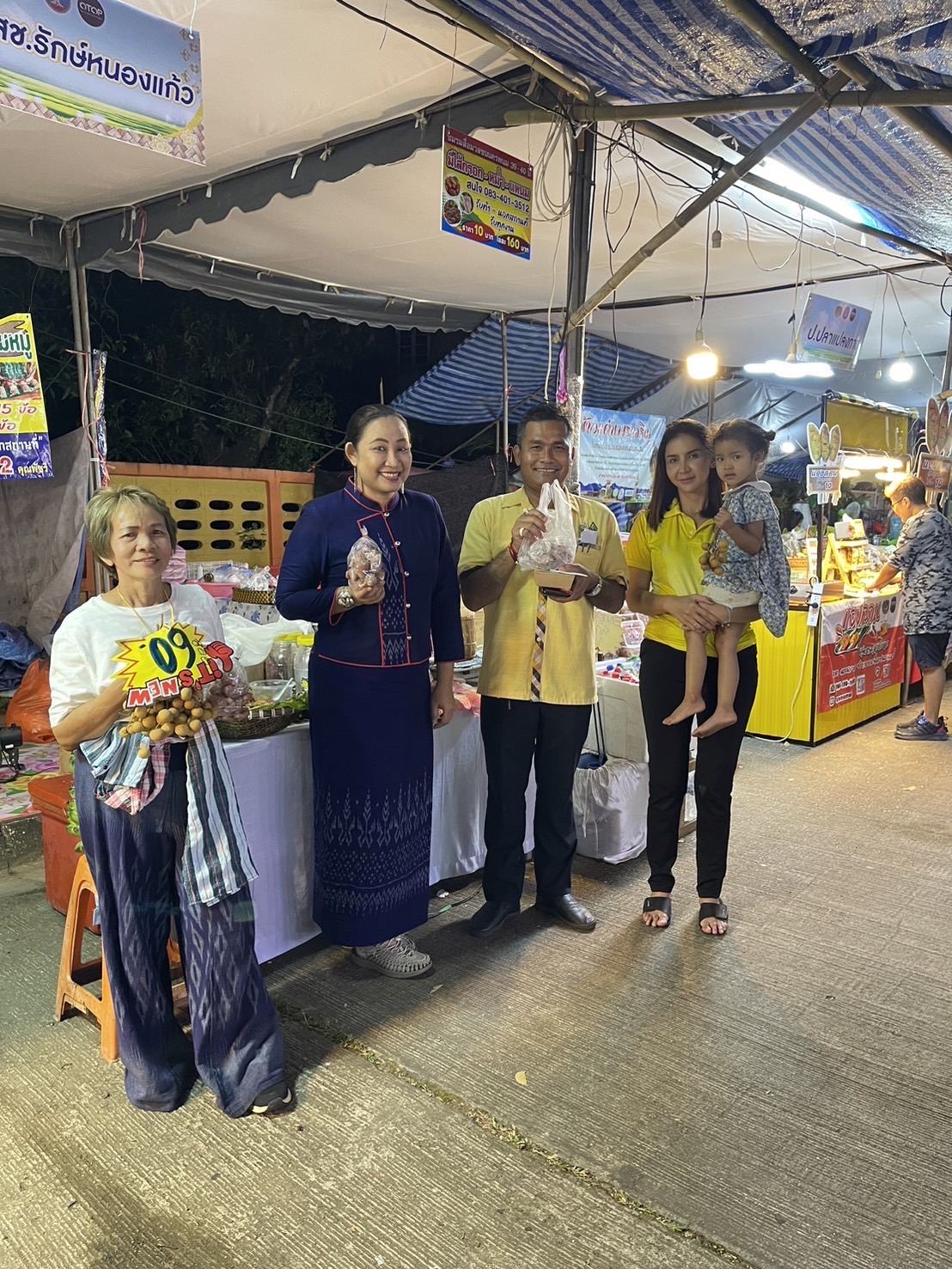 พช.นครพนม   ร่วมจัดเเสดงเเละจำหน่ายสินค้า OTOP ในงานประเพณีไหลเรือไฟและงานกาชาดจังหวัดนครพนม ประจำปี 2567