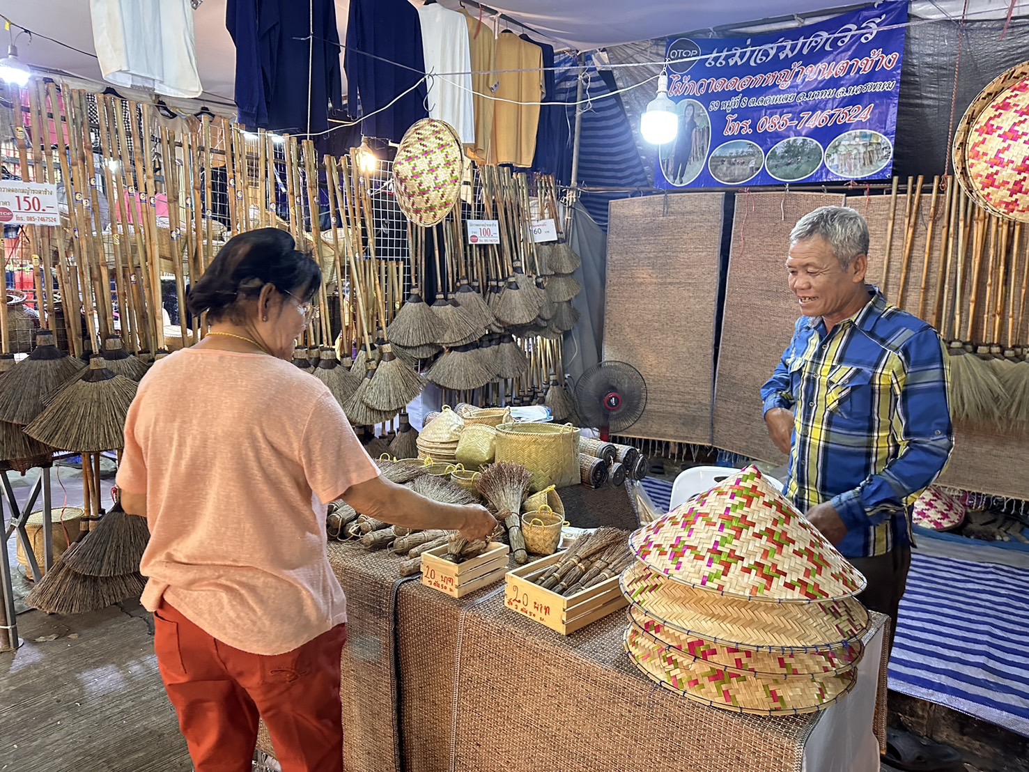 พช.นครพนม   ร่วมจัดเเสดงเเละจำหน่ายสินค้า OTOP ในงานประเพณีไหลเรือไฟและงานกาชาดจังหวัดนครพนม ประจำปี 2567