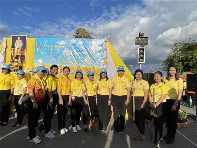 พช.นครพนม ร่วมกิจกรรมจิตอาสา รวมพลคนรักนครพนมทำความสะอาดบ้านเมือง
