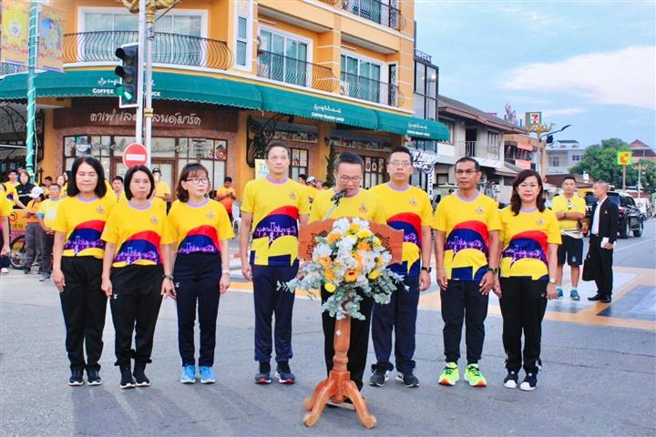 พช.นครพนม ร่วมกิจกรรม เดิน วิ่ง ปั่น ป้องกันอัมพาตครั้งที่ 10 เฉลิมพระเกียรติฯ