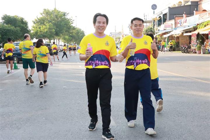 พช.นครพนม ร่วมกิจกรรม เดิน วิ่ง ปั่น ป้องกันอัมพาตครั้งที่ 10 เฉลิมพระเกียรติฯ