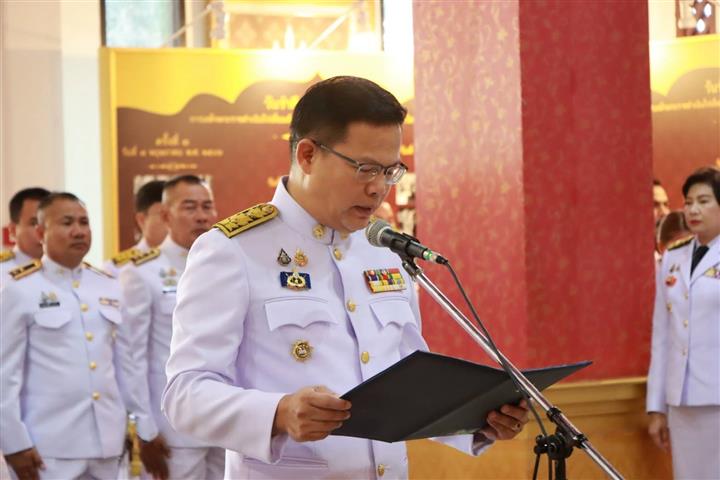 พช.นครพนม ร่วมพิธีวางพานพุ่มดอกไม้สด ถวายสักการะน้อมรำลึกในพระมหากรุณาธิคุณพระบาทสมเด็จพระบรมชนกาธิเบศร มหาภูมิพลอดุลยเดชมหาราช บรมนาถบพิตร เนื่องใน “วันพระบิดาแห่งฝนหลวง” ประจำปี 2567