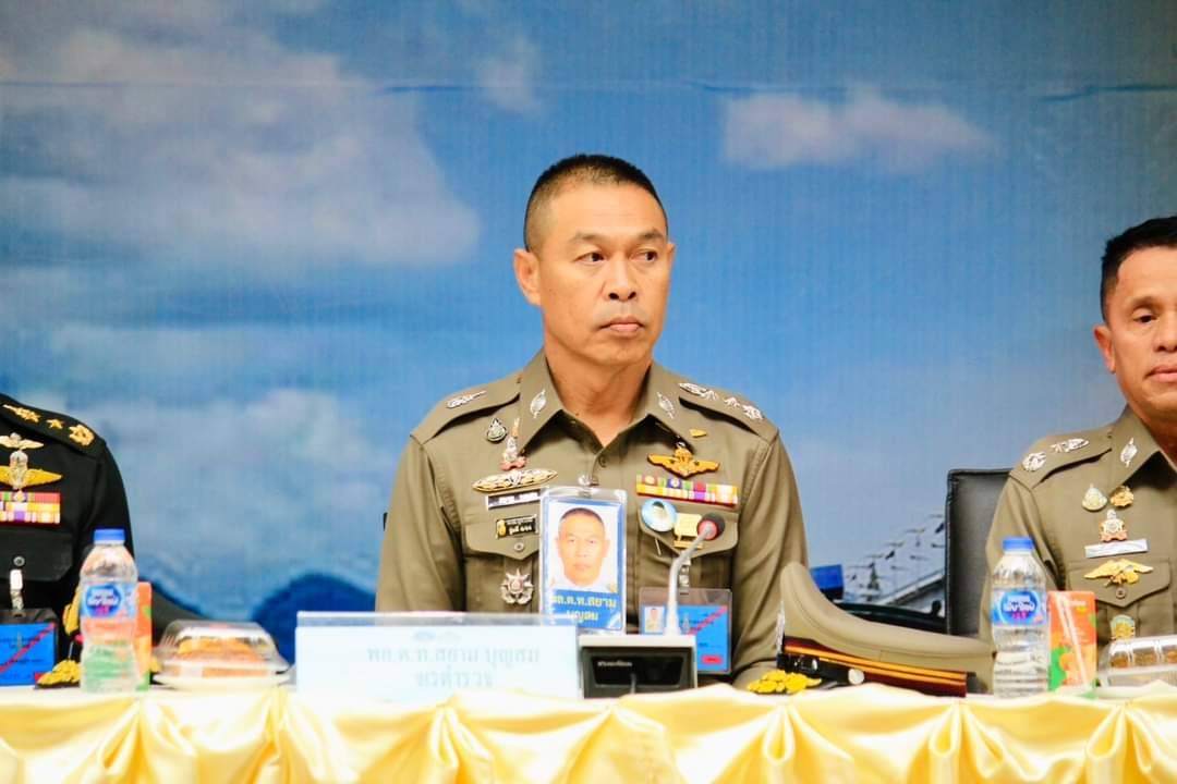 พช.นครพนม ร่วมประชุมขับเคลื่อน “นครพนมโมเดล” ป้องกันและแก้ไขปัญหายาเสพติด เพื่อให้ประชาชนมีความสุขที่สุด