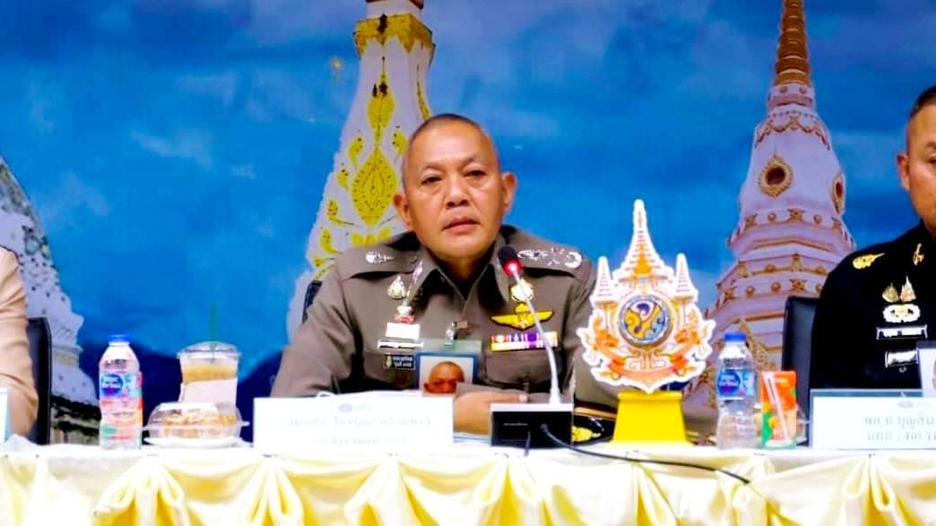 พช.นครพนม ร่วมประชุมขับเคลื่อน “นครพนมโมเดล” ป้องกันและแก้ไขปัญหายาเสพติด เพื่อให้ประชาชนมีความสุขที่สุด