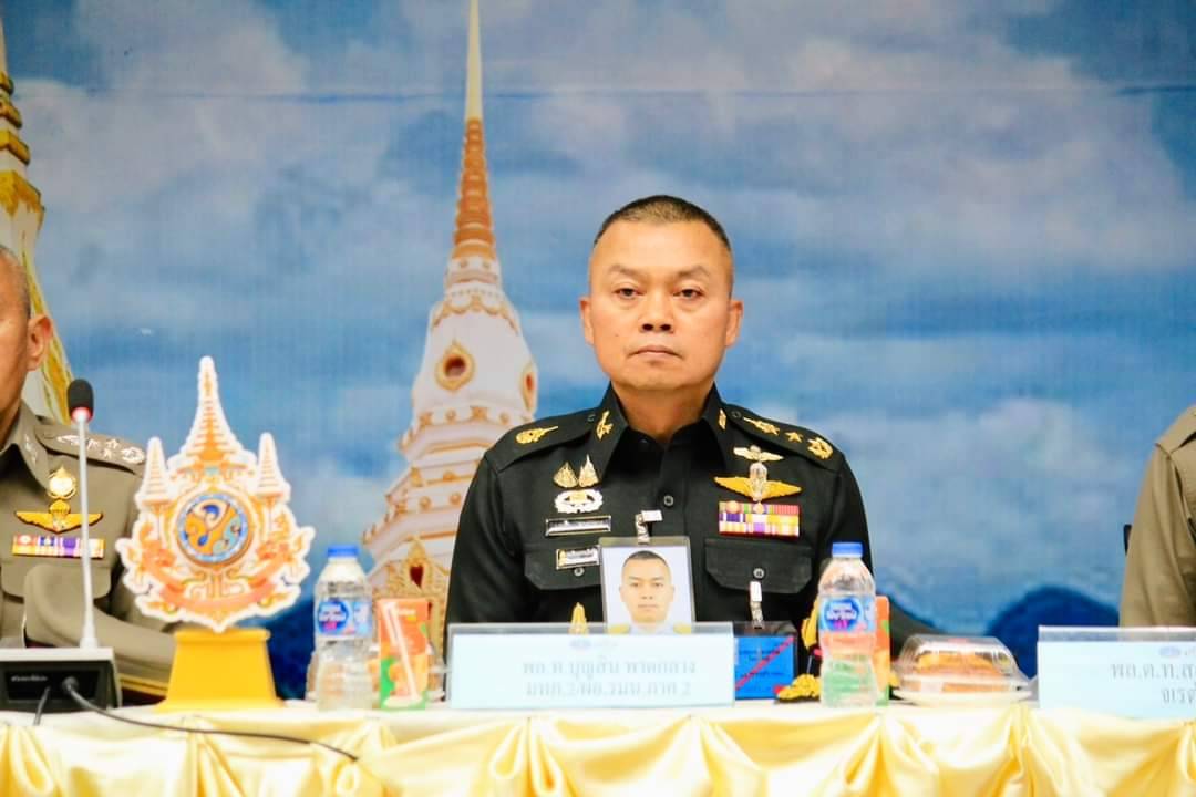 พช.นครพนม ร่วมประชุมขับเคลื่อน “นครพนมโมเดล” ป้องกันและแก้ไขปัญหายาเสพติด เพื่อให้ประชาชนมีความสุขที่สุด