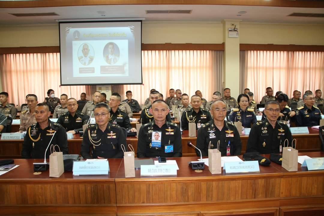 พช.นครพนม ร่วมประชุมขับเคลื่อน “นครพนมโมเดล” ป้องกันและแก้ไขปัญหายาเสพติด เพื่อให้ประชาชนมีความสุขที่สุด