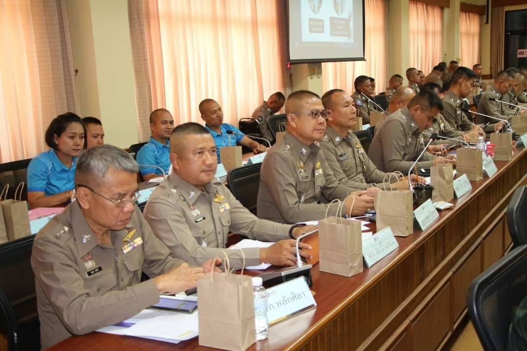 พช.นครพนม ร่วมประชุมขับเคลื่อน “นครพนมโมเดล” ป้องกันและแก้ไขปัญหายาเสพติด เพื่อให้ประชาชนมีความสุขที่สุด