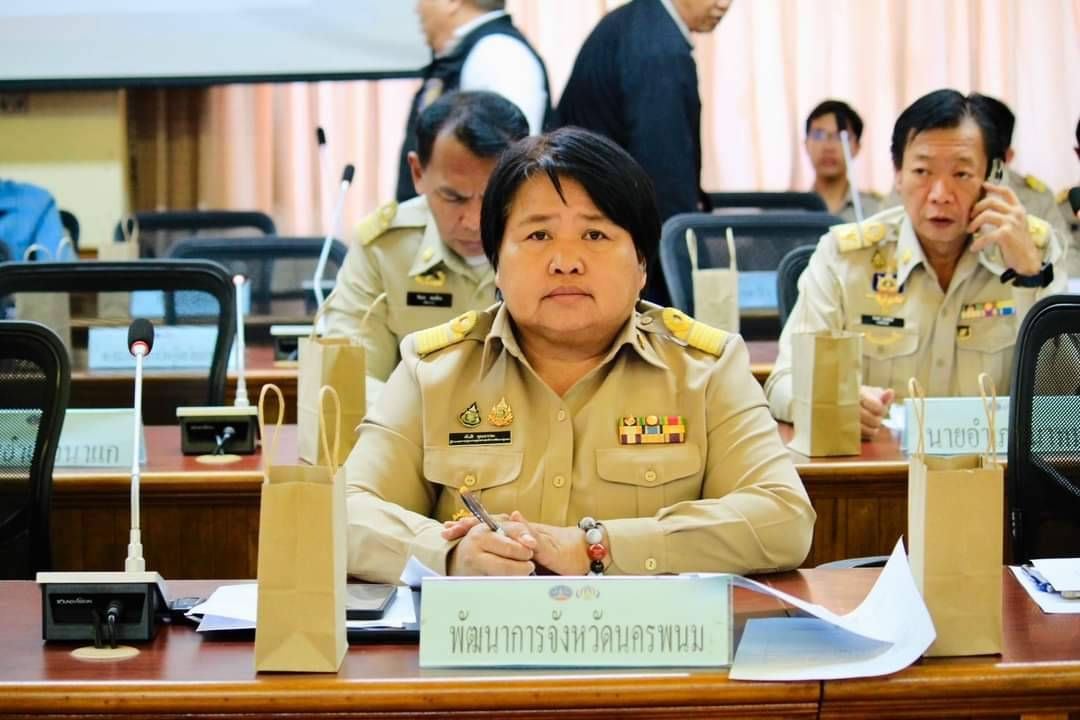 พช.นครพนม ร่วมประชุมขับเคลื่อน “นครพนมโมเดล” ป้องกันและแก้ไขปัญหายาเสพติด เพื่อให้ประชาชนมีความสุขที่สุด