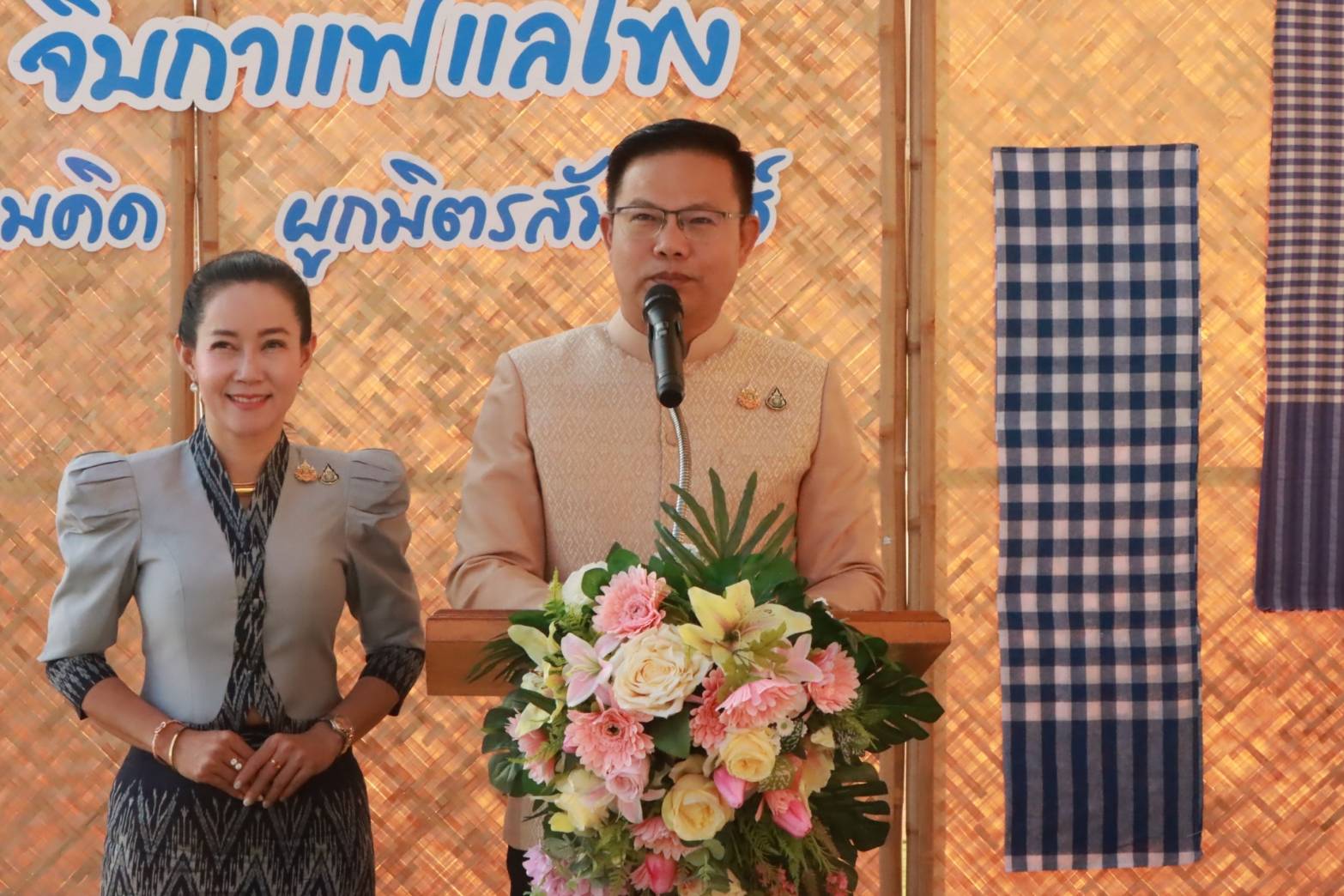 ช.นครพนม ร่วมกิจกรรมสภากาแฟ Ep.1 “จิบกาแฟแลโขง เชื่อมโยงความคิด ผูกมิตรสัมพันธ์”