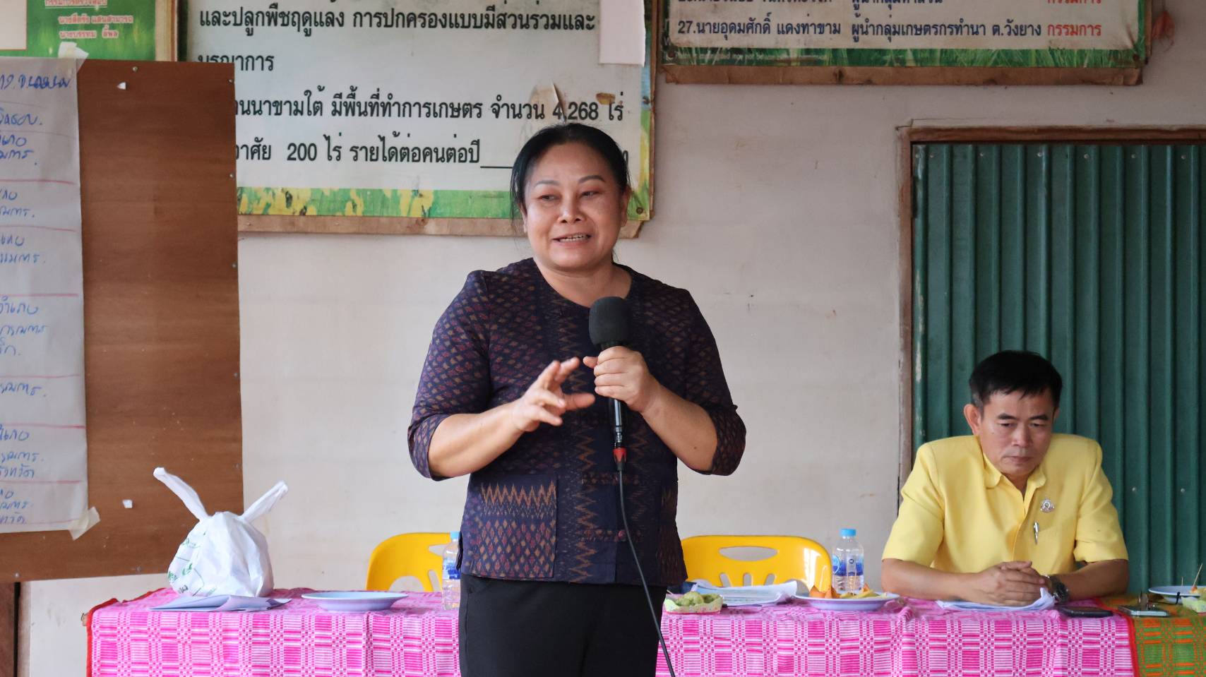 พช.นครพนม ติดตามสนับสนุนการดำเนินงานทุนชุมชน ประจำปีงบประมาณ พ.ศ. 2568