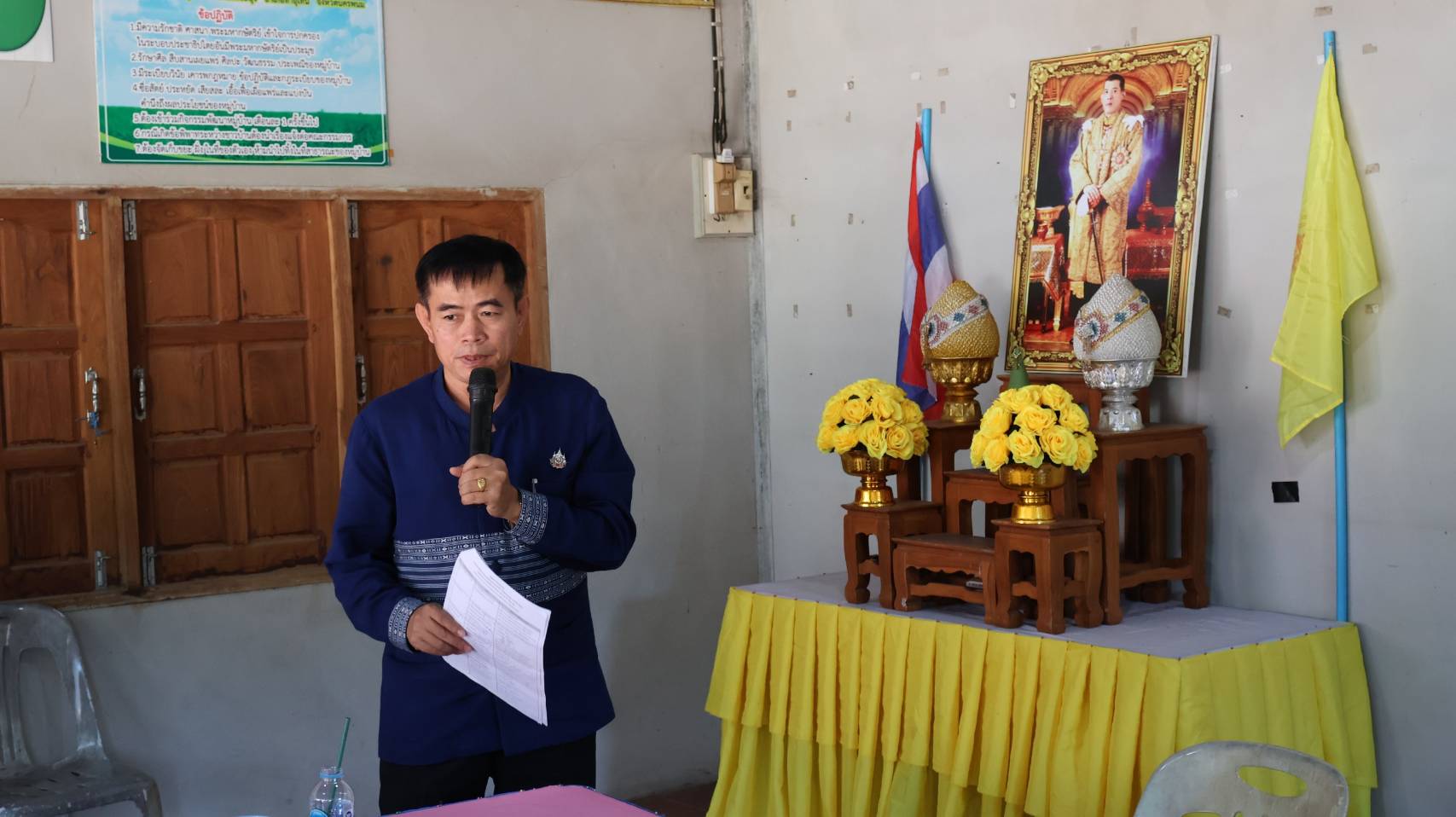 พช.นครพนม ติดตามสนับสนุนการดำเนินงานทุนชุมชน ประจำปีงบประมาณ พ.ศ. 2568