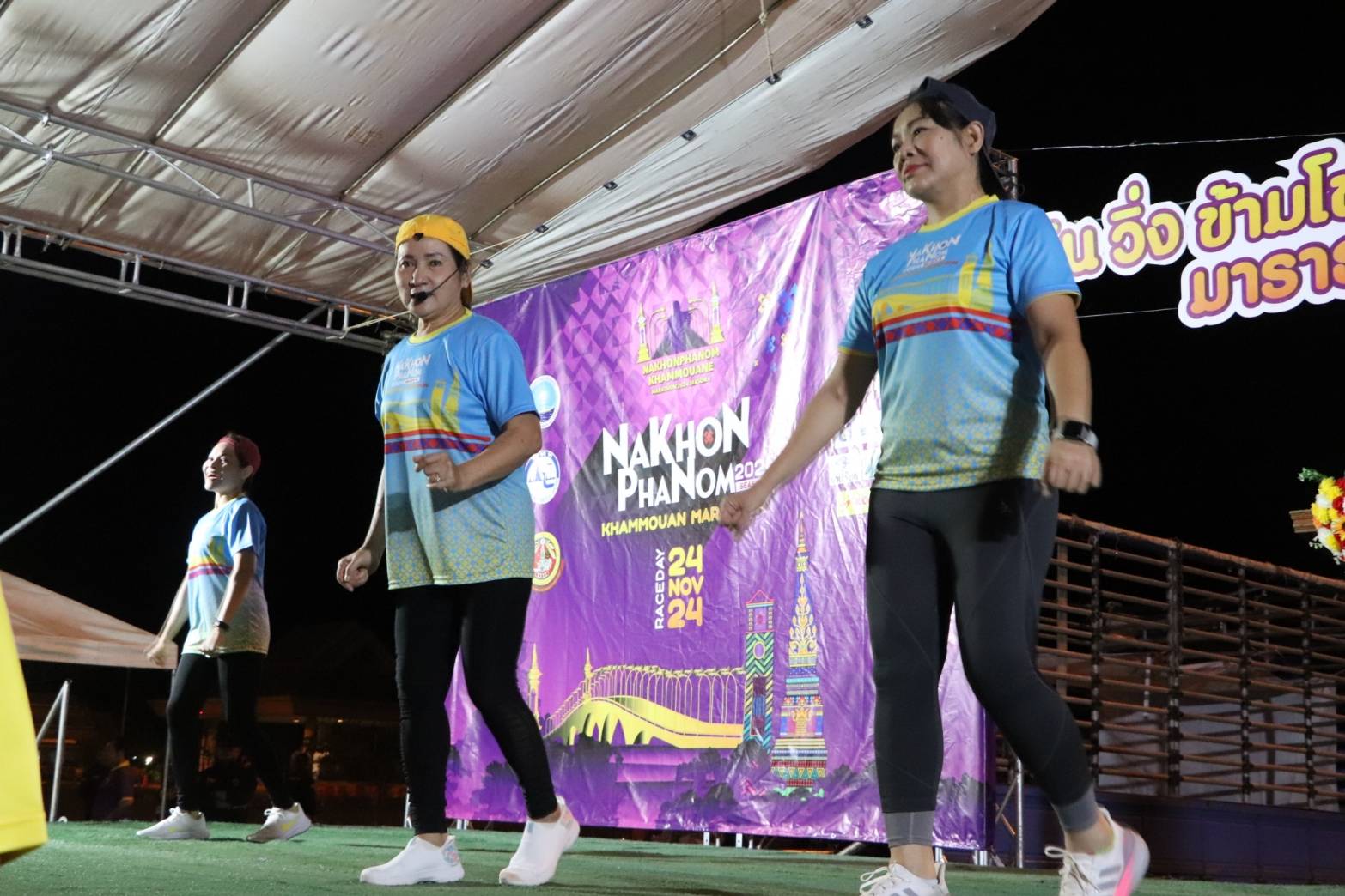 พช.นครพนม ร่วมการแข่งขันเดิน – วิ่ง ข้ามโขง “นครพนม – คำม่วน มาราธอน 2567” ครั้งที่ 6 (Nakhonphanom – Khammouan Marathon 2024) Season 6
