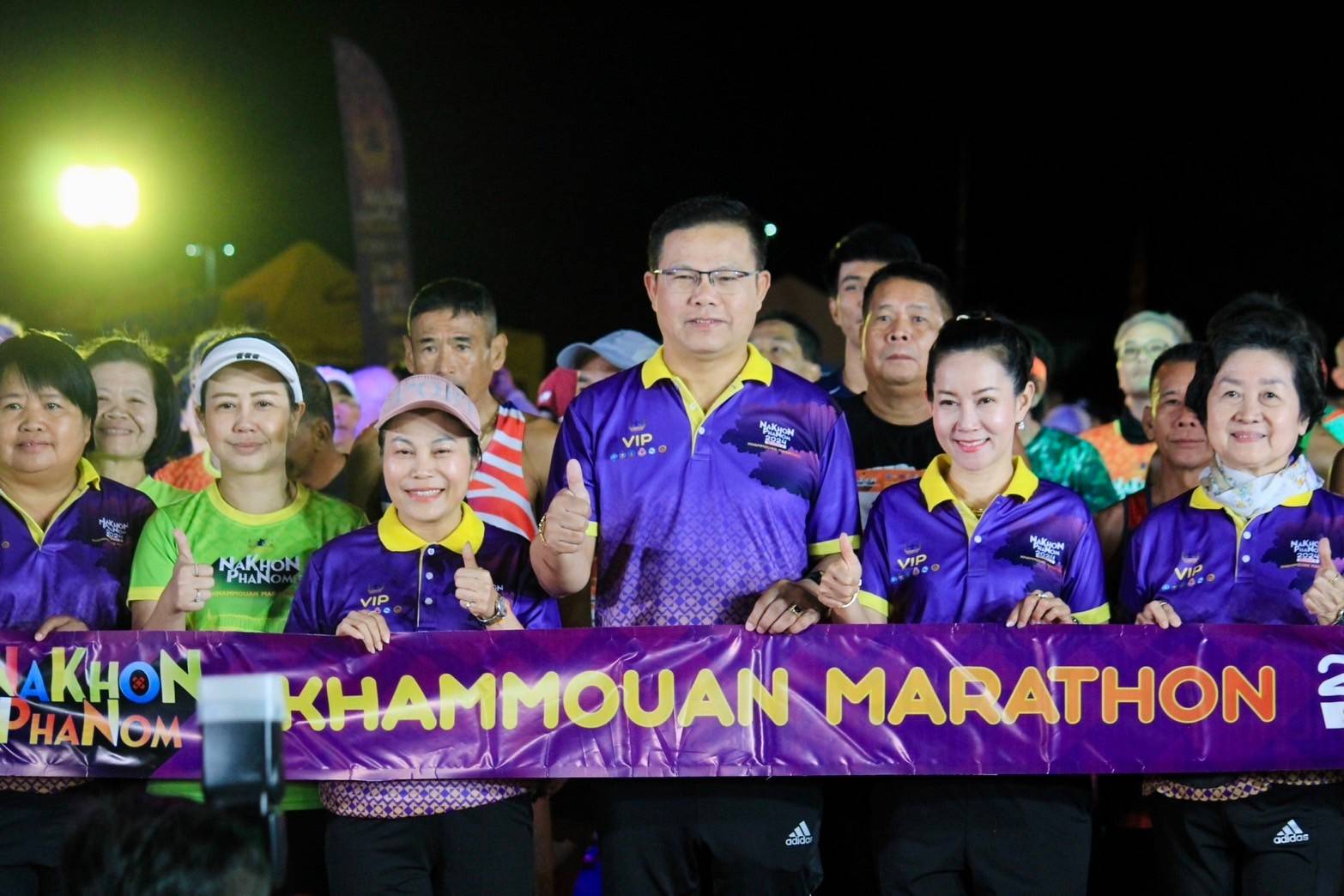 พช.นครพนม ร่วมการแข่งขันเดิน – วิ่ง ข้ามโขง “นครพนม – คำม่วน มาราธอน 2567” ครั้งที่ 6 (Nakhonphanom – Khammouan Marathon 2024) Season 6