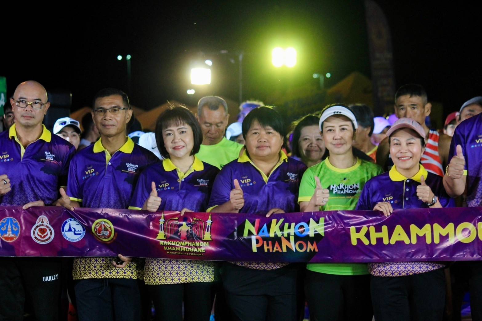 พช.นครพนม ร่วมการแข่งขันเดิน – วิ่ง ข้ามโขง “นครพนม – คำม่วน มาราธอน 2567” ครั้งที่ 6 (Nakhonphanom – Khammouan Marathon 2024) Season 6