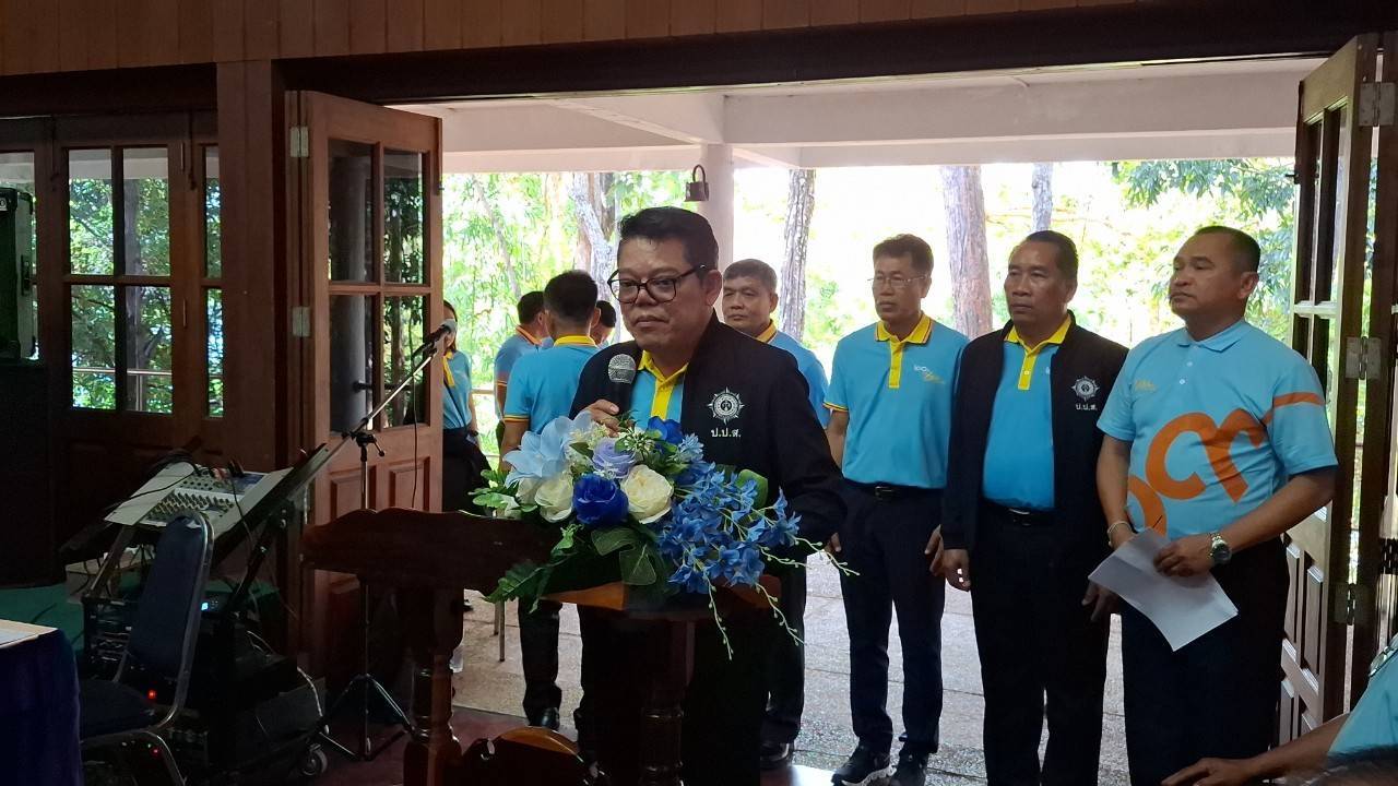 พช.นครพนม ร่วมงานมหกรรม วันกองทุนแม่ของแผ่นดิน “2 ทศวรรษ กองทุนแม่ของแผ่นดิน ครอบครัวอบอุ่น ชุมชนเข้มแข็ง”