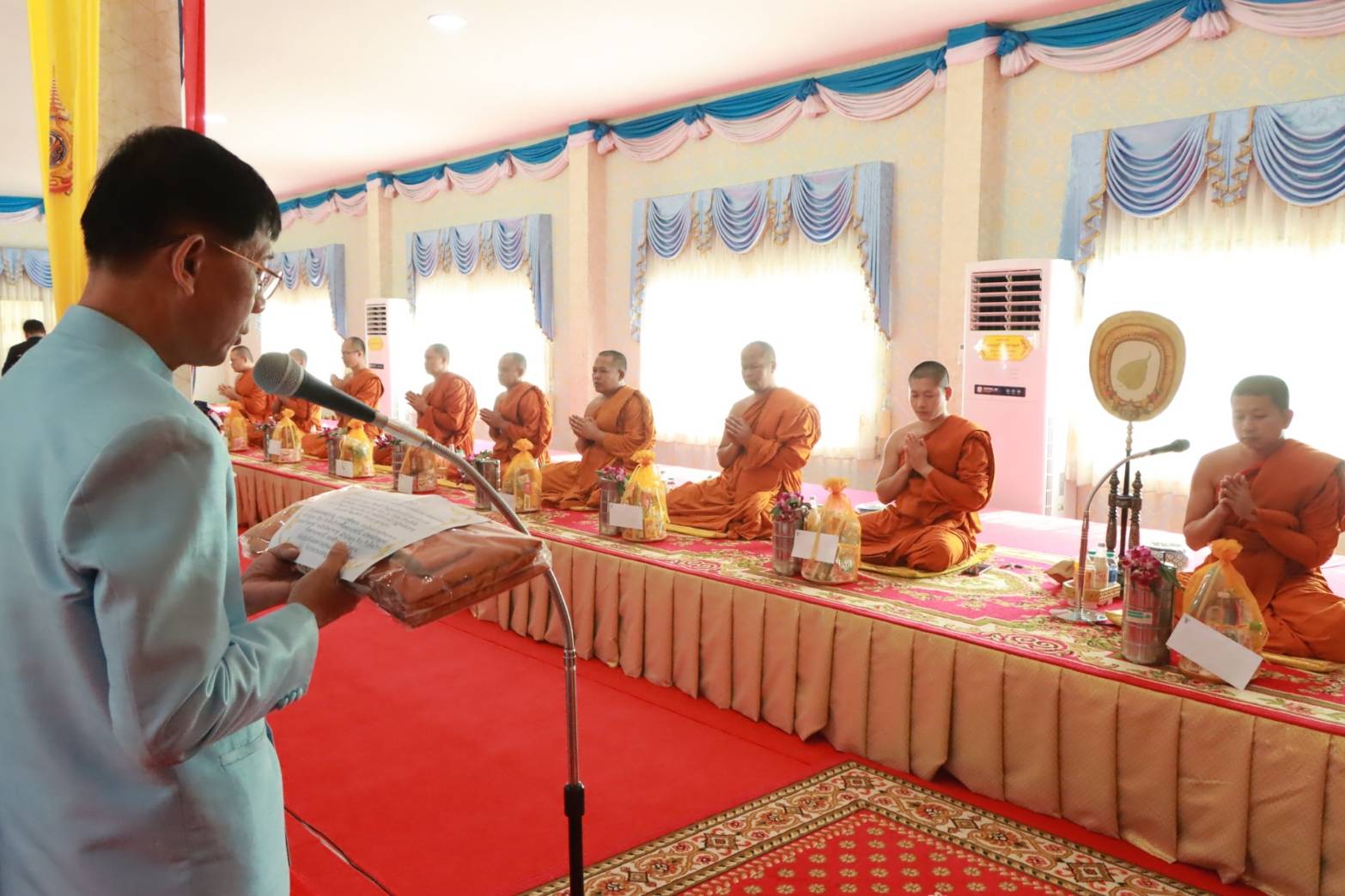 พช.นครพนม จัดกิจกรรม 25 พฤศจิกายน วันกองทุนแม่ของแผ่นดิน ภายใต้แนวคิด “2 ทศวรรษ กองทุนแม่ของแผ่นดิน ครอบครัวอบอุ่น ชุมชนเข้มแข็ง”