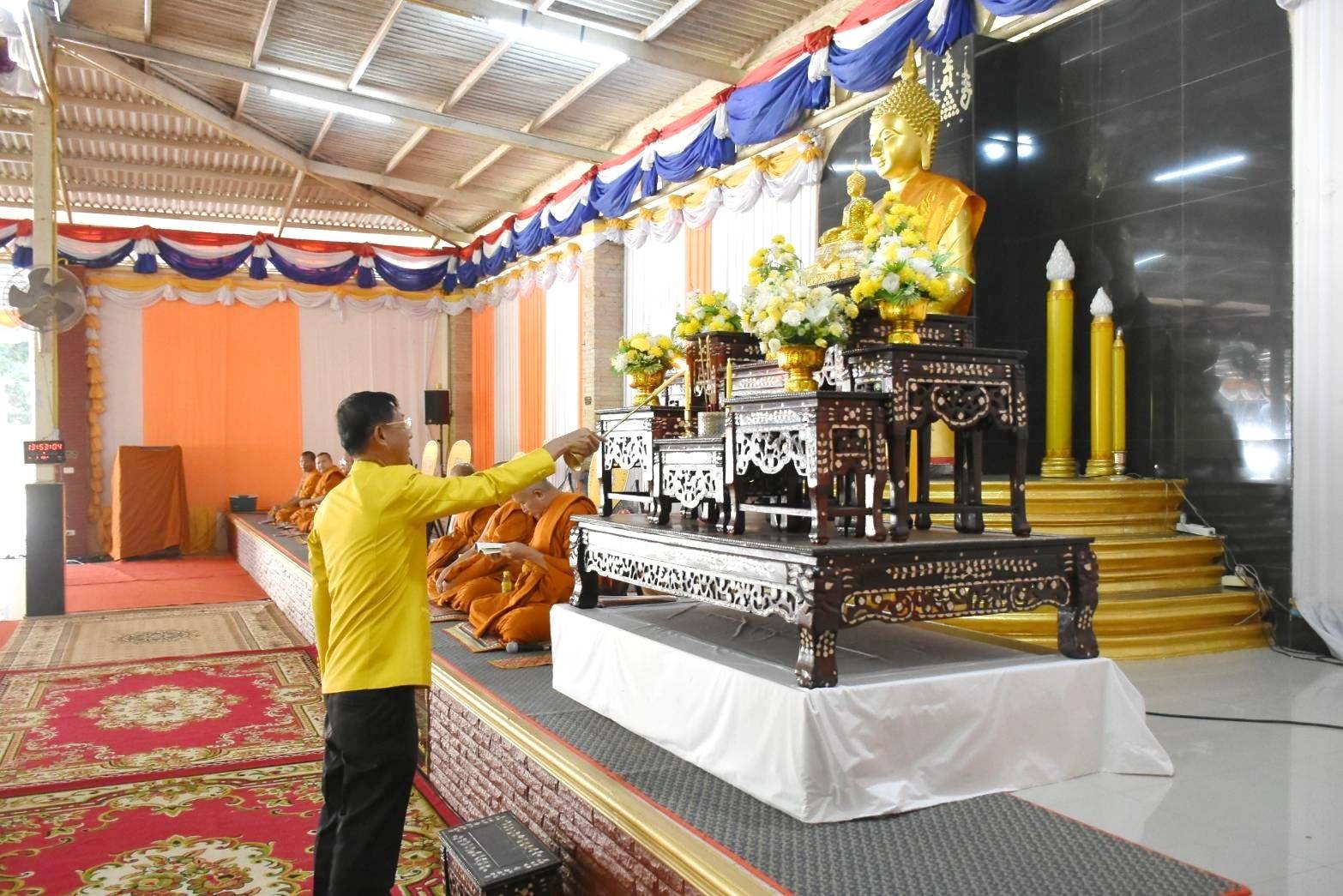 พช.นครพนม ร่วมพิธีเจริญพระพุทธมนต์เฉลิมพระเกียรติถวายพระพรชัยมงคลแด่ พระบาทสมเด็จพระเจ้าอยู่หัว