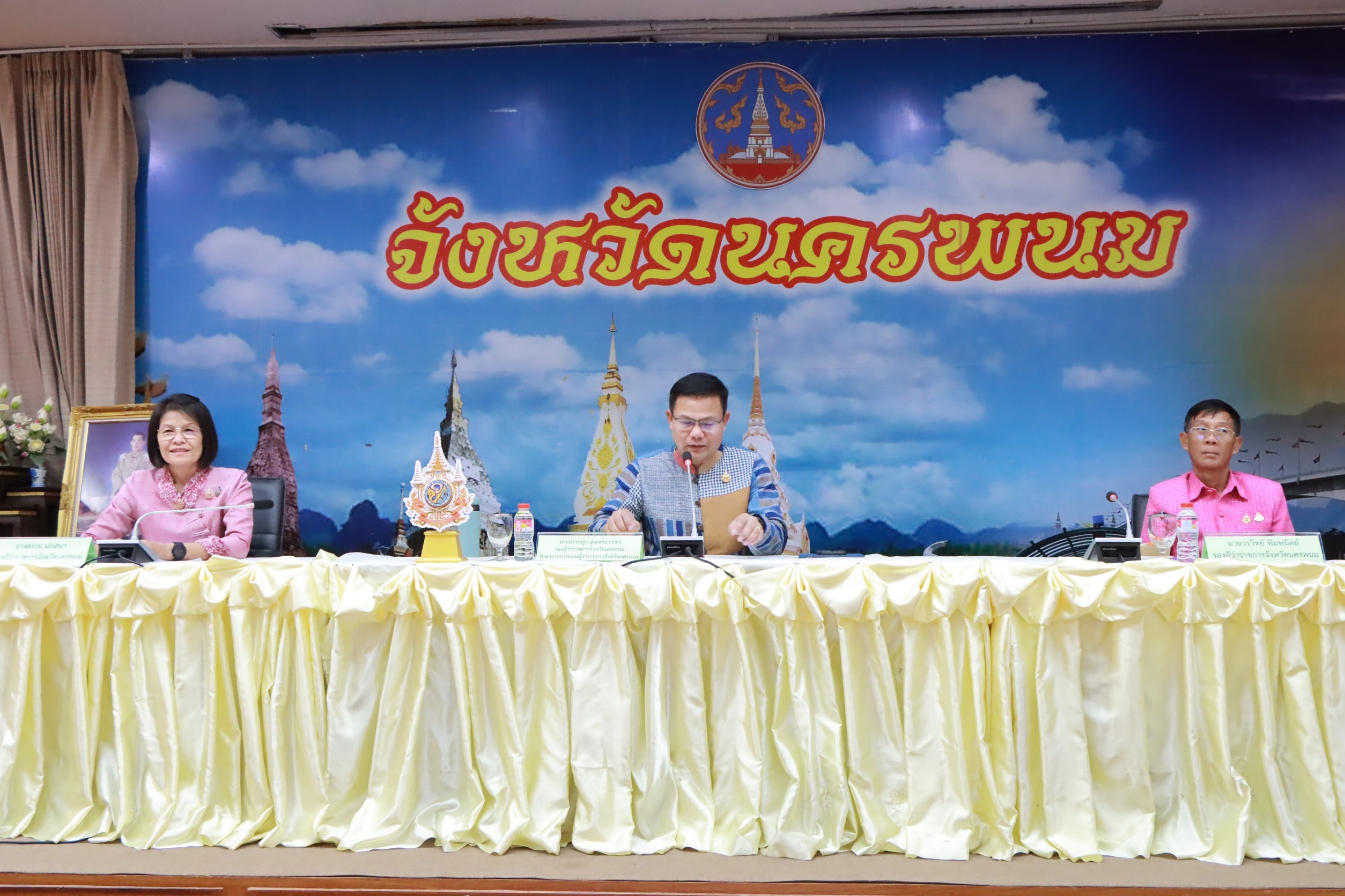 พช.นครพนม ร่วมประชุมคณะกรรมการร่วมภาครัฐและเอกชนเพื่อพัฒนาและแก้ไขปัญหาทางเศรษฐกิจจังหวัดนครพนม (กรอ.จังหวัดนครพนม) ครั้งที่ 10/2567