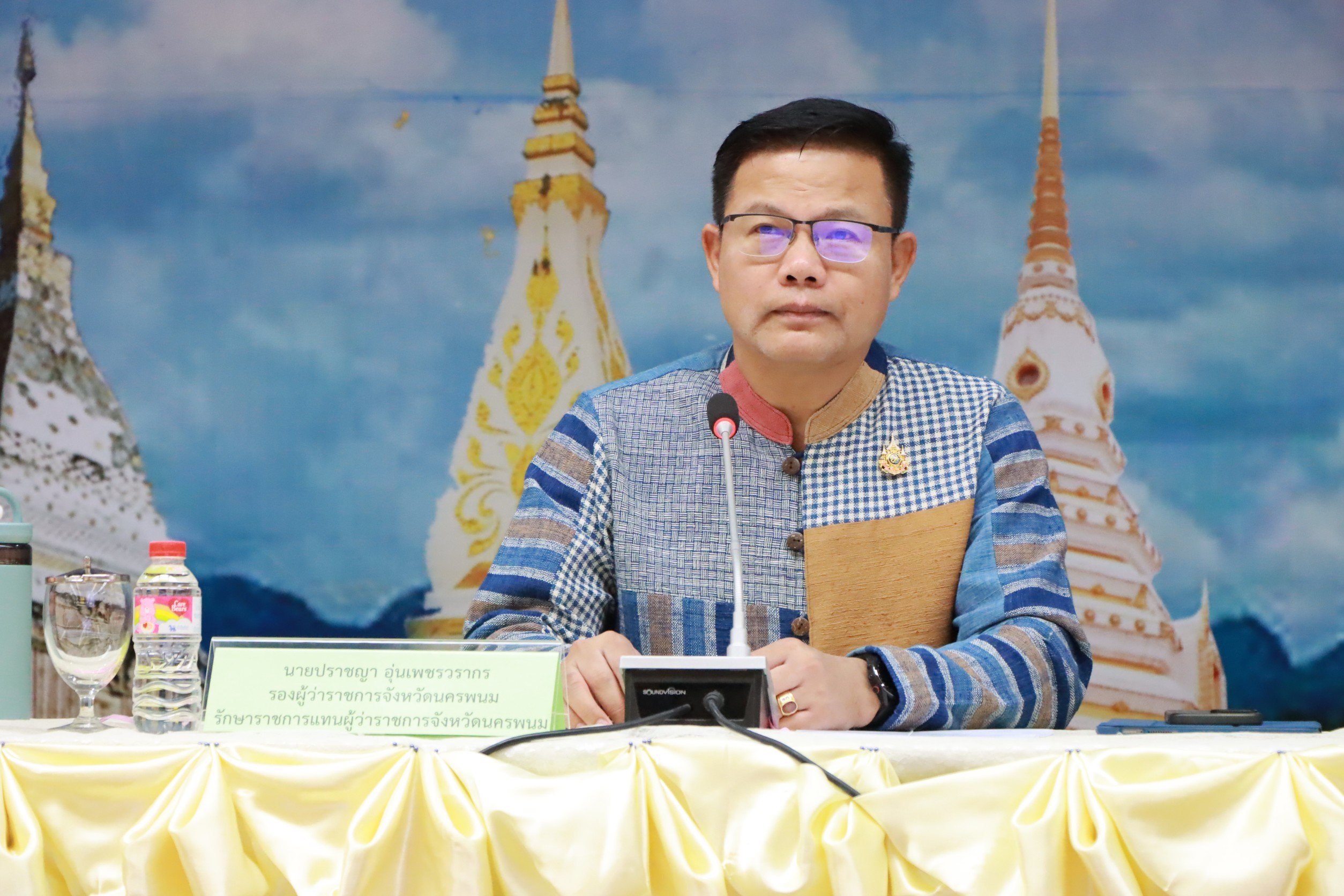 พช.นครพนม ร่วมประชุมคณะกรรมการร่วมภาครัฐและเอกชนเพื่อพัฒนาและแก้ไขปัญหาทางเศรษฐกิจจังหวัดนครพนม (กรอ.จังหวัดนครพนม) ครั้งที่ 10/2567