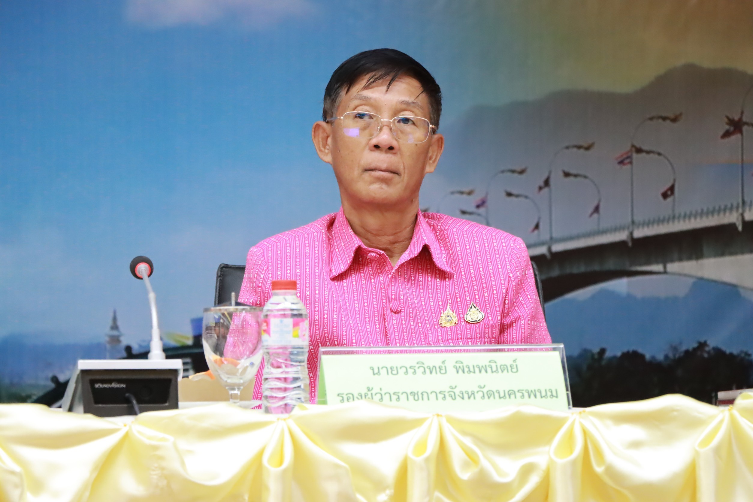 พช.นครพนม ร่วมประชุมคณะกรรมการร่วมภาครัฐและเอกชนเพื่อพัฒนาและแก้ไขปัญหาทางเศรษฐกิจจังหวัดนครพนม (กรอ.จังหวัดนครพนม) ครั้งที่ 10/2567