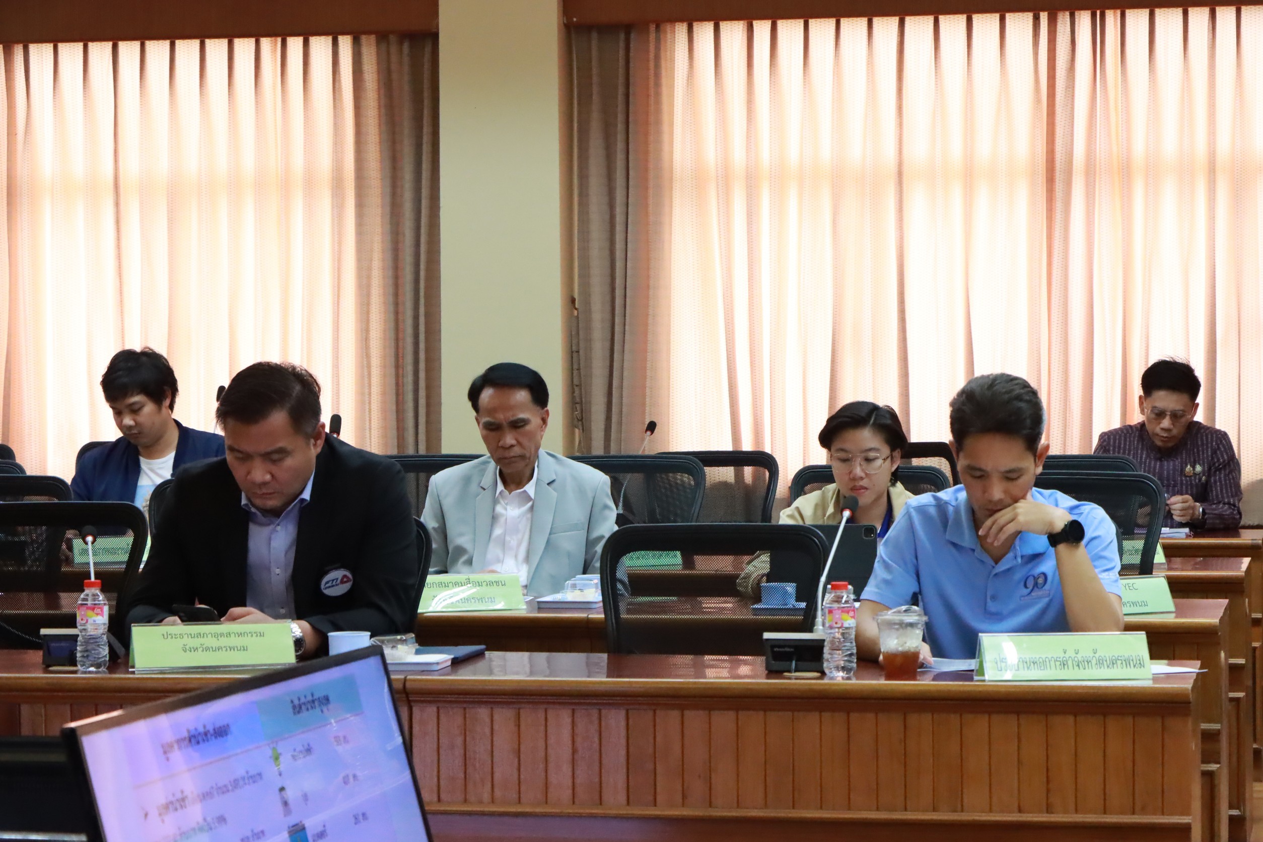 พช.นครพนม ร่วมประชุมคณะกรรมการร่วมภาครัฐและเอกชนเพื่อพัฒนาและแก้ไขปัญหาทางเศรษฐกิจจังหวัดนครพนม (กรอ.จังหวัดนครพนม) ครั้งที่ 10/2567