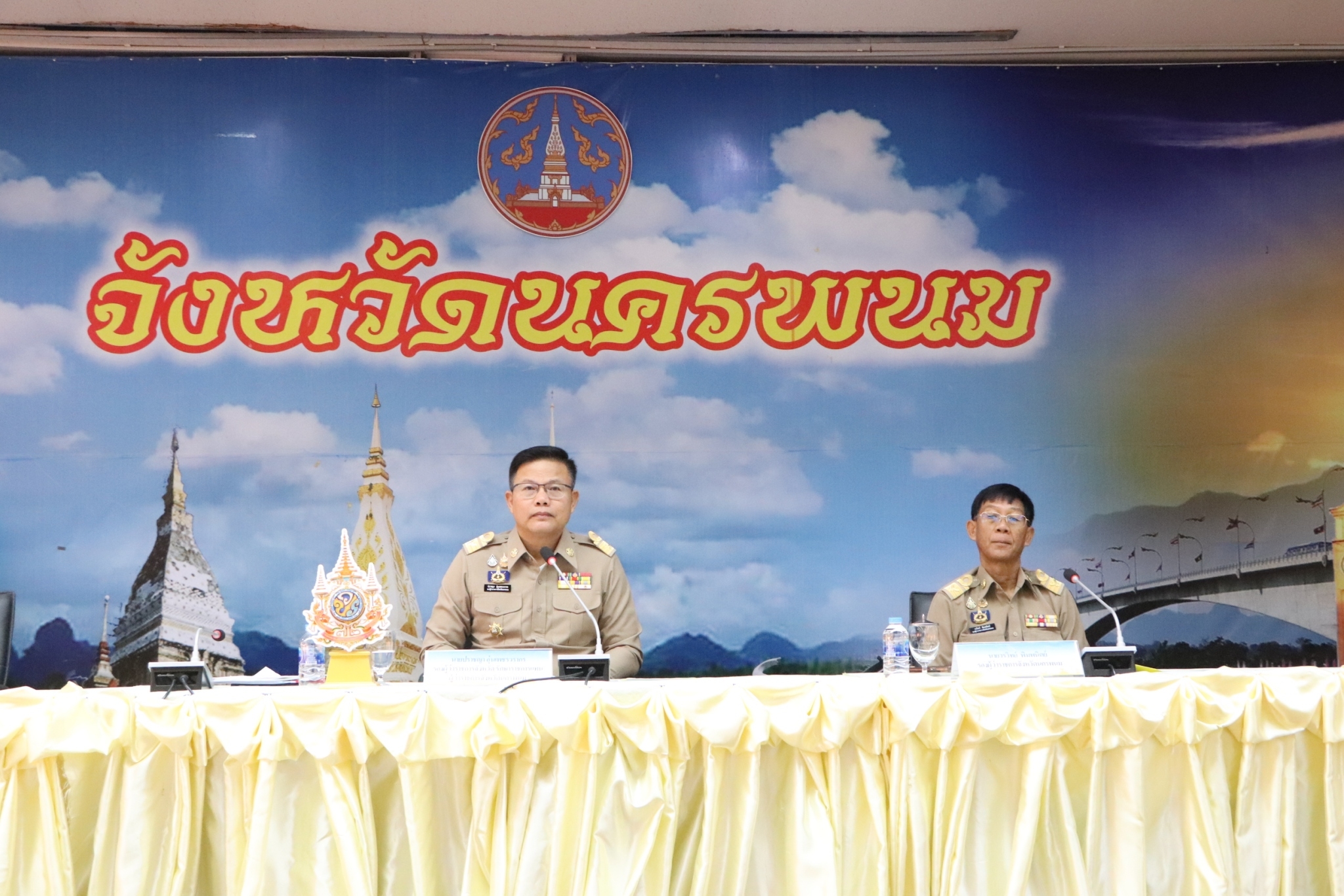 พช.นครพนม ร่วมประชุมคณะกรมการจังหวัดนครพนม ครั้งที่ 11/2567 ประจำเดือนพฤศจิกายน 2567