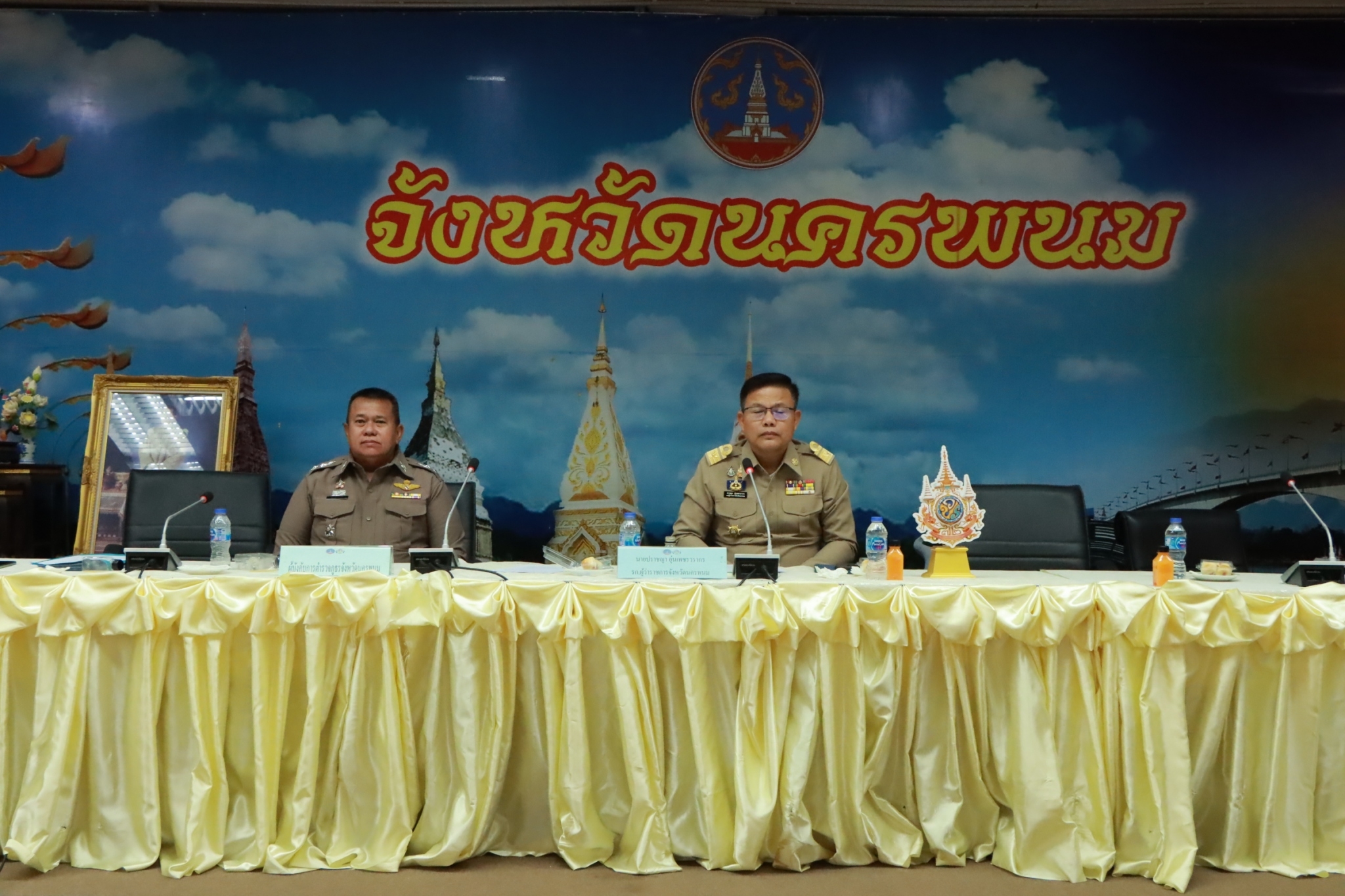 พช.นครพนม ร่วมประชุมคณะกรรมการรักษาความมั่นคงและความสงบเรียบร้อยจังหวัดนครพนม ประจำเดือนพฤศจิกายน 2567