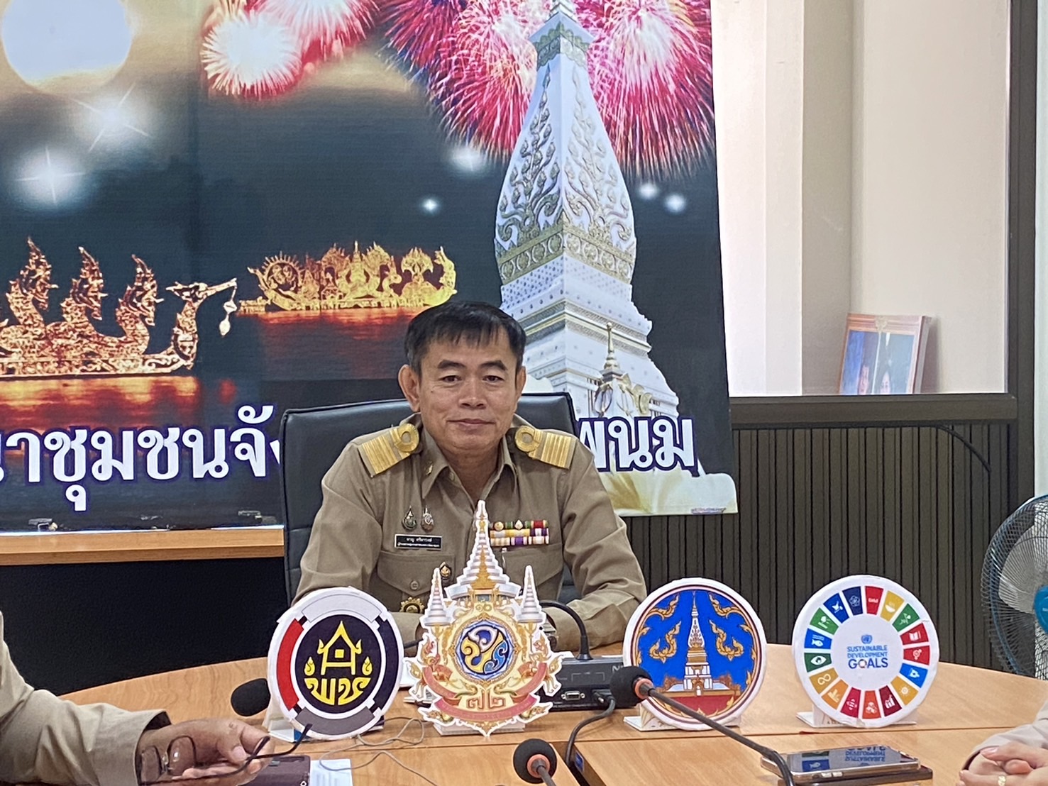 พช.นครพนม ร่วมประชุมตัวชี้วัดการประเมินผลการปฏิบัติราชการ กรมการพัฒนาชุมชน ประจำปีงบประมาณ พ.ศ. 2568 ผ่านระบบวีดีทัศน์ทางไกล (Video Conference)