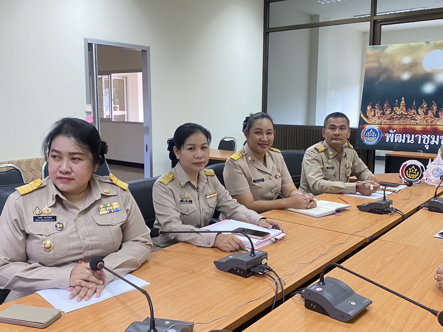 พช.นครพนม ร่วมประชุมตัวชี้วัดการประเมินผลการปฏิบัติราชการ กรมการพัฒนาชุมชน ประจำปีงบประมาณ พ.ศ. 2568 ผ่านระบบวีดีทัศน์ทางไกล (Video Conference)