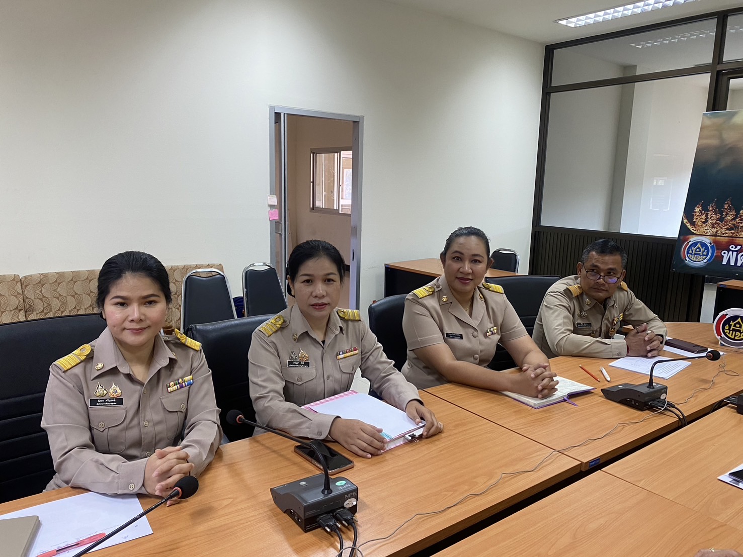 พช.นครพนม ร่วมประชุมตัวชี้วัดการประเมินผลการปฏิบัติราชการ กรมการพัฒนาชุมชน ประจำปีงบประมาณ พ.ศ. 2568 ผ่านระบบวีดีทัศน์ทางไกล (Video Conference)