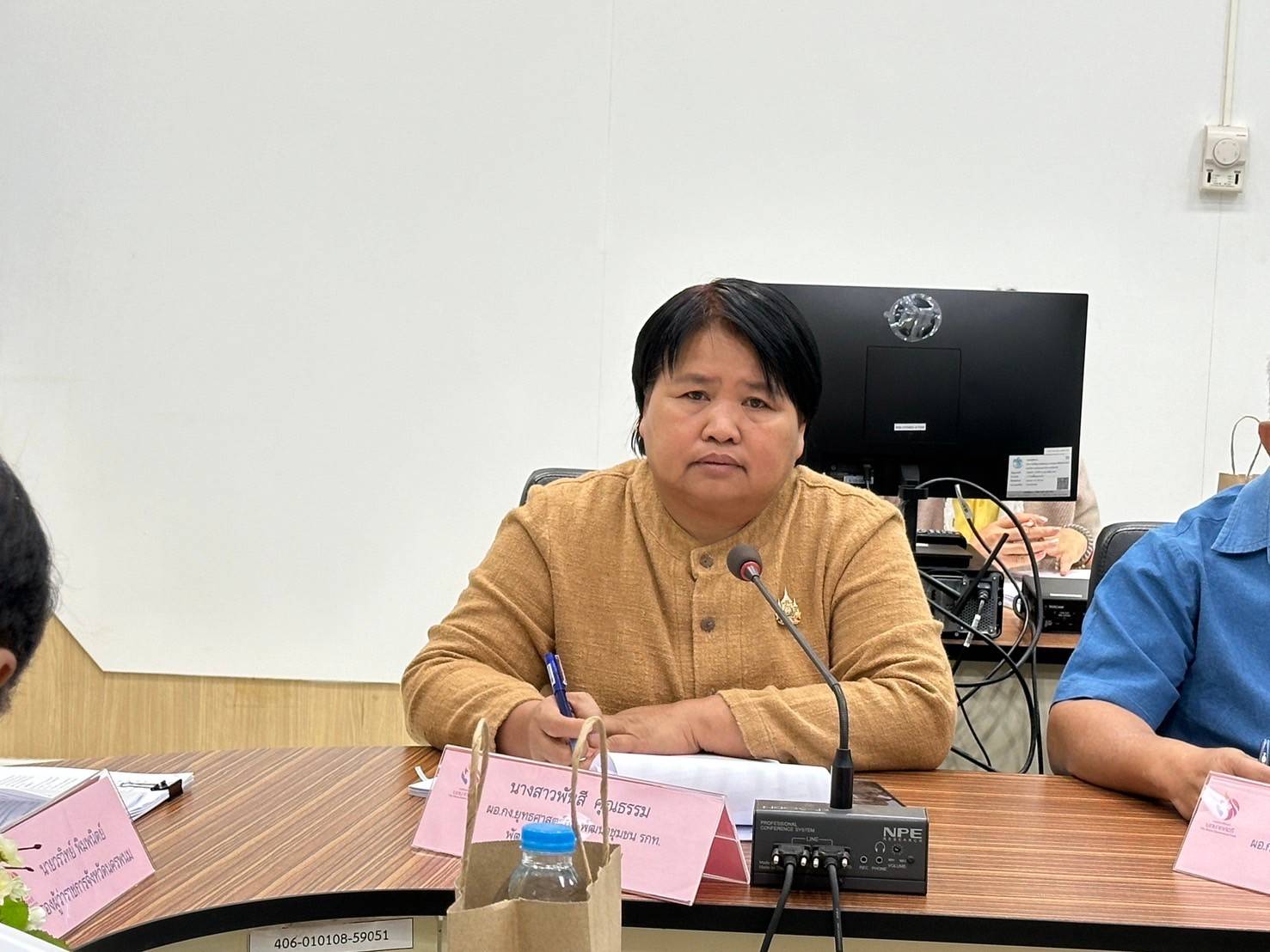 พช.นครพนม จัดประชุมคณะอนุกรรมการบริหารกองทุนพัฒนาบทบาทสตรีระดับจังหวัด ครั้งที่ 11/2567