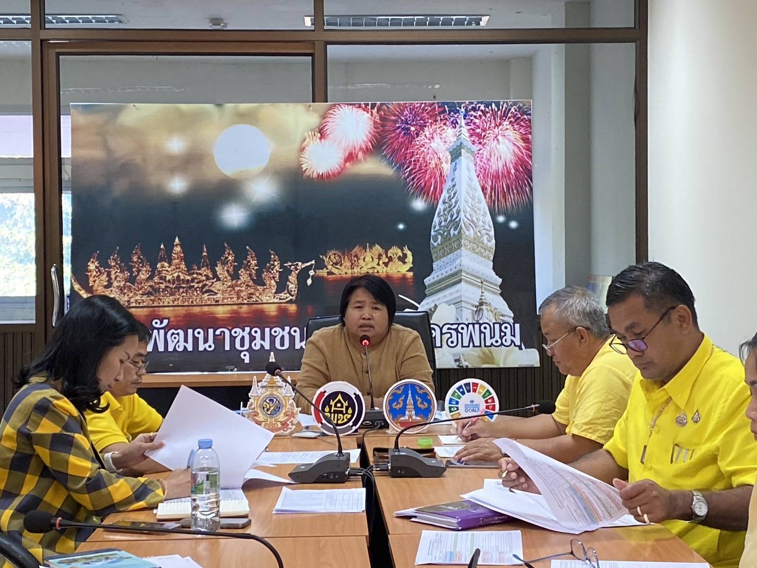 พช.นครพนม ประชุมขับเคลื่อนการดำเนินงานพัฒนาชุมชนจังหวัดนครพนม ประจำปีงบประมาณ 2568