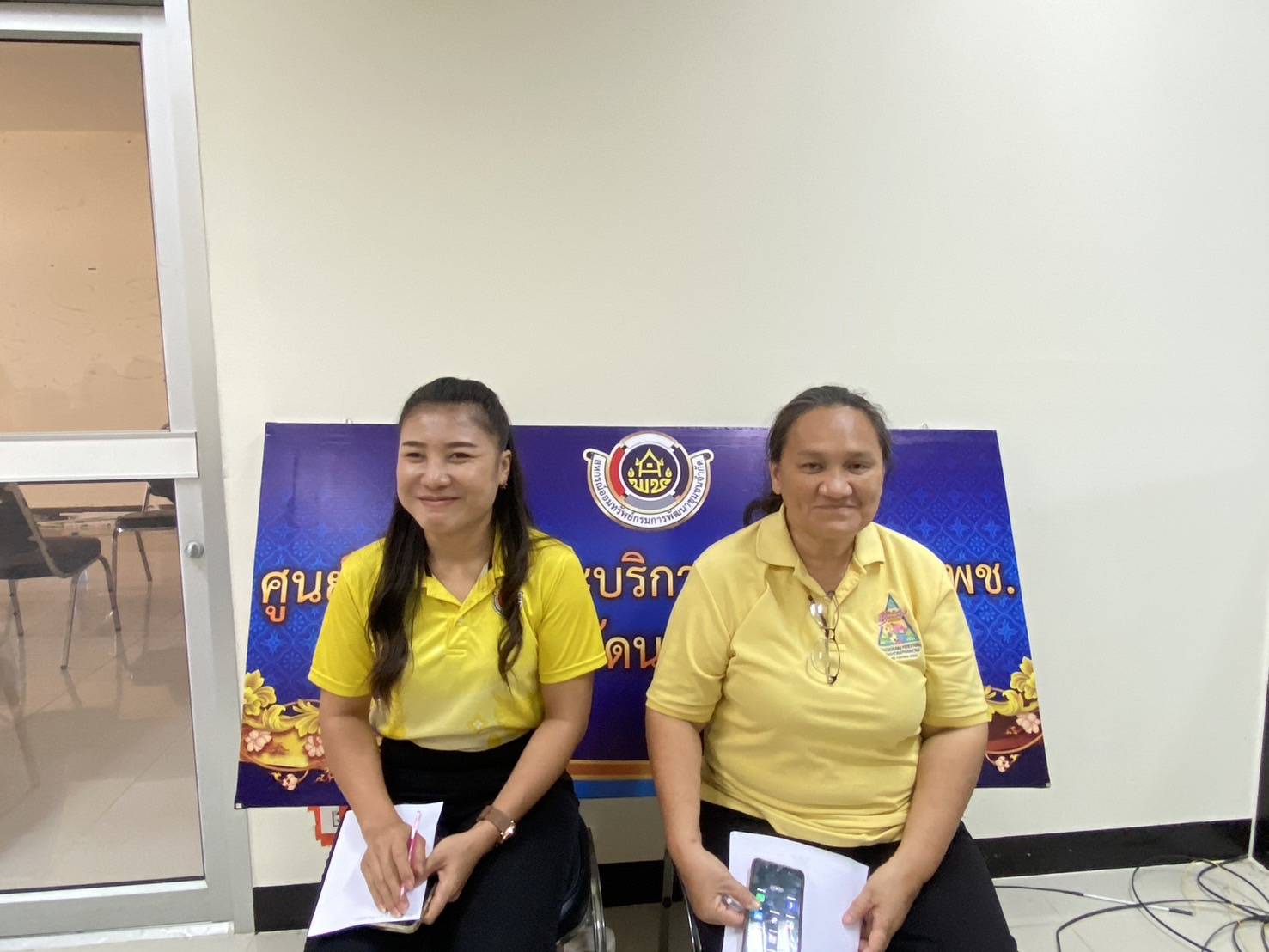 พช.นครพนม ประชุมขับเคลื่อนการดำเนินงานพัฒนาชุมชนจังหวัดนครพนม ประจำปีงบประมาณ 2568
