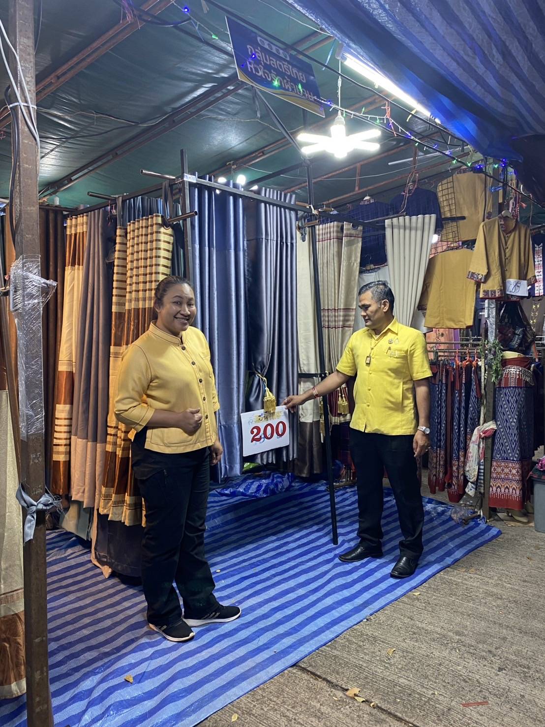 พช.นครพนม ร่วมจัดเเสดงเเละจำหน่ายสินค้า OTOP ในงานหอการค้าแฟร์ 2024 “Soft Power Nakhon Phanom”
