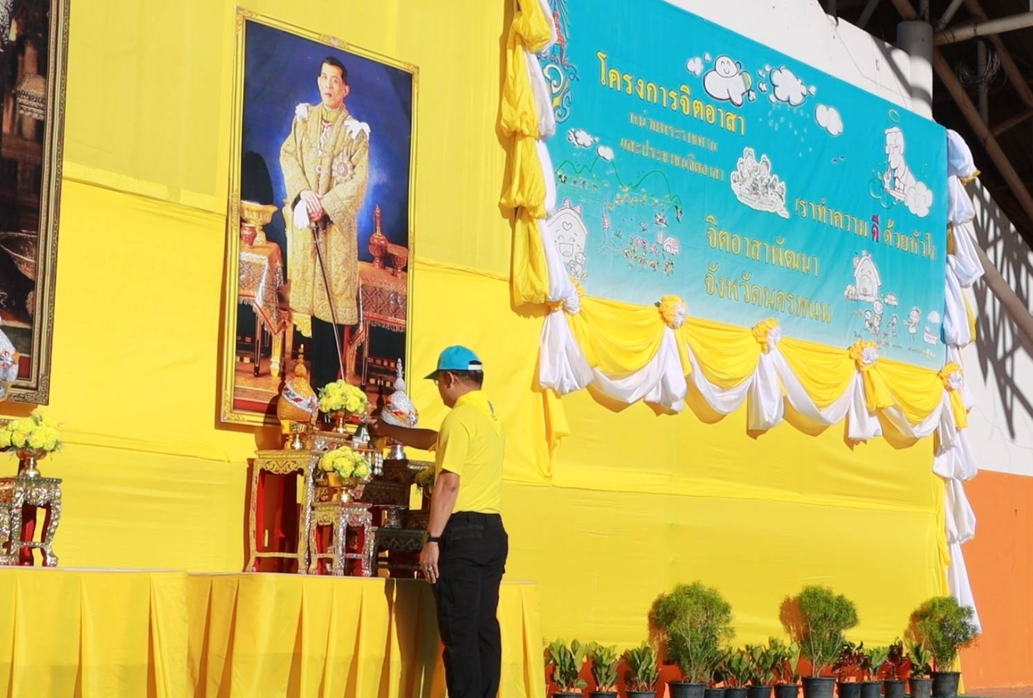 พช.นครพนม ร่วมกิจกรรมจิตอาสาเนื่องในวันคล้ายวันพระบรมราชสมภพ พระบาทสมเด็จพระบรมชนกาธิเบศร มหาภูมิพลอดุลยเดชมหาราช บรมนาถบพิตร วันชาติ และวันพ่อแห่งชาติ 5 ธันวาคม 2567