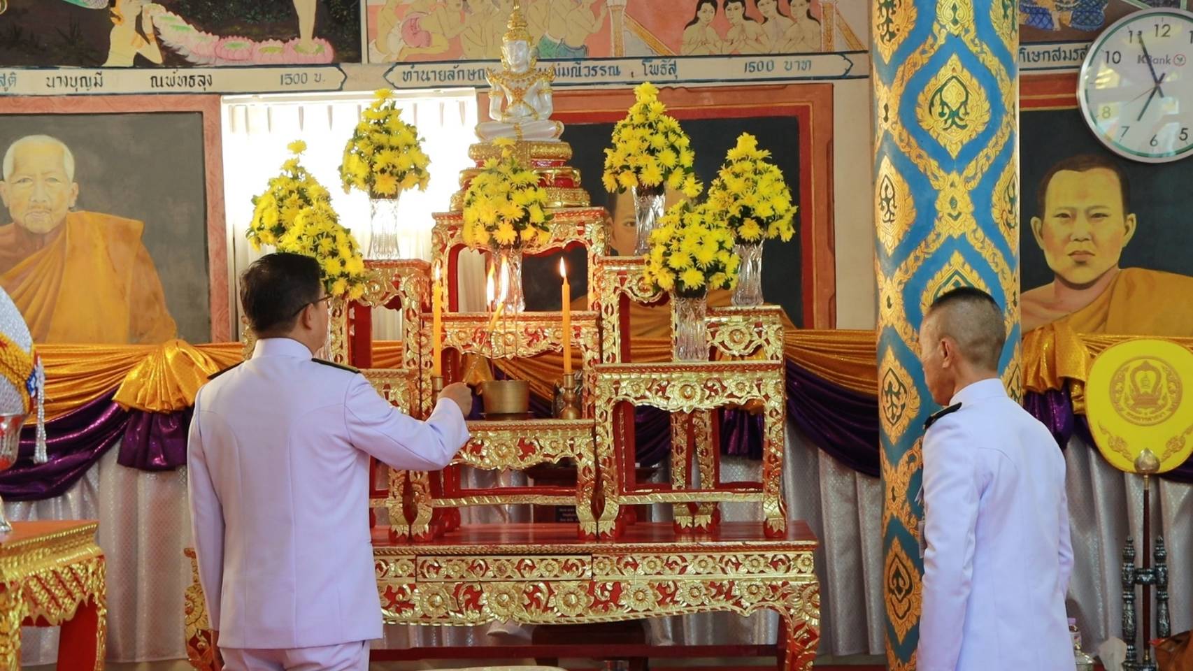 พช.นครพนม ร่วมพิธีเจริญพระพุทธมนต์และพิธีตักบาตรเฉลิมพระเกียรติเนื่องในวันคล้ายวันประสูติ สมเด็จพระเจ้าลูกเธอ เจ้าฟ้าพัชรกิติยาภา นเรนทิราเทพยวดี กรมหลวงราชสาริณีสิริพัชร มหาวัชรราชธิดา