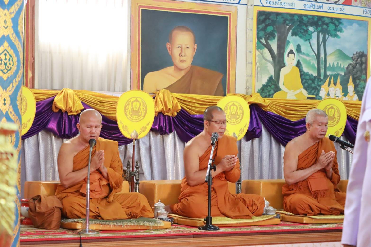 พช.นครพนม ร่วมพิธีเจริญพระพุทธมนต์และพิธีตักบาตรเฉลิมพระเกียรติเนื่องในวันคล้ายวันประสูติ สมเด็จพระเจ้าลูกเธอ เจ้าฟ้าพัชรกิติยาภา นเรนทิราเทพยวดี กรมหลวงราชสาริณีสิริพัชร มหาวัชรราชธิดา