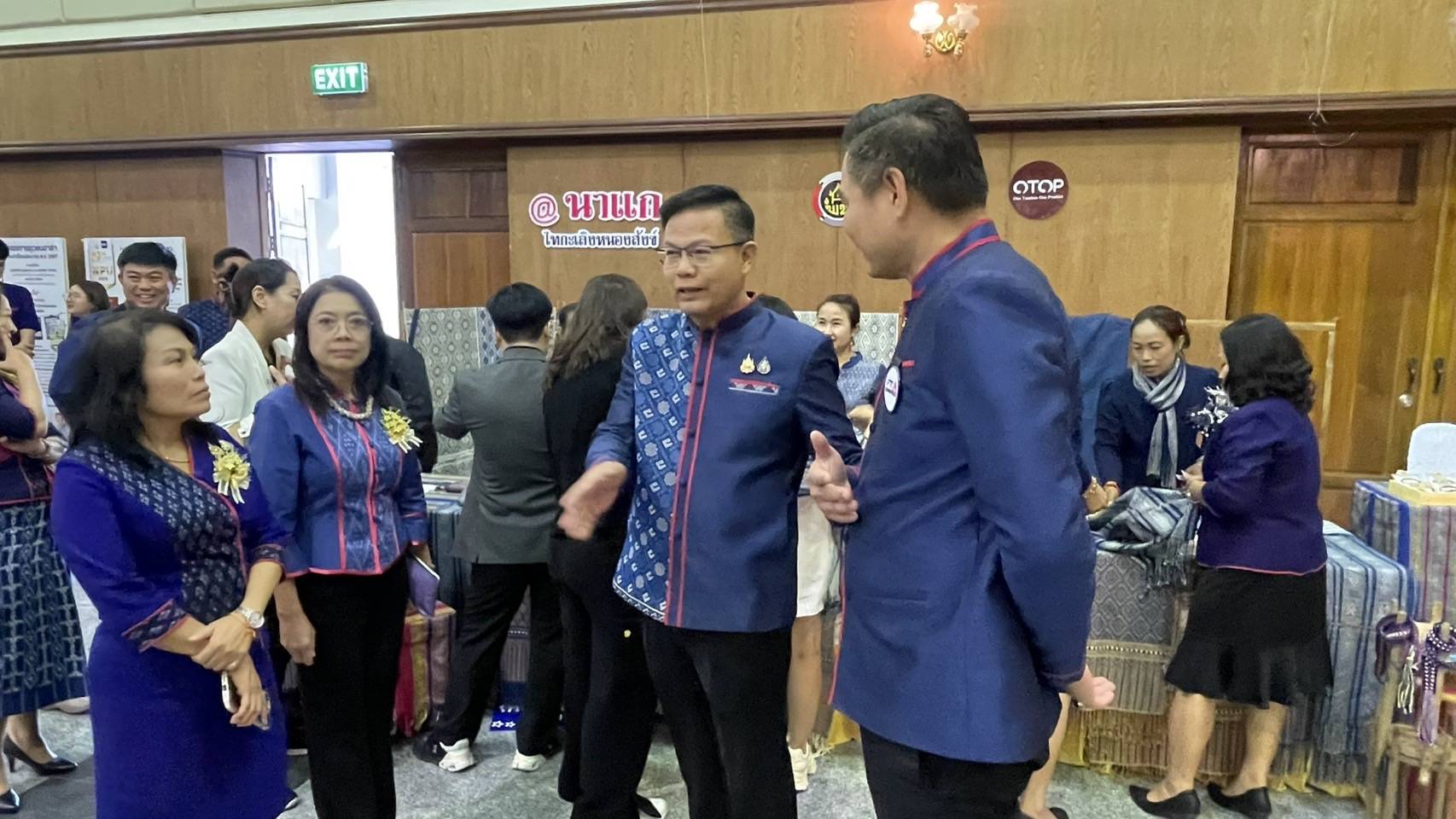 พช.นครพนม ร่วมประชุมต้อนรับนักลงทุนจากประเทศจีน “โครงการแลกเปลี่ยนเรียนรู้แนวทางการลงทุนในเขตเศรษฐกิจพิเศษ ของนักลงทุนจีน ร่วมกับ มหาวิทยาลัยนครพนม และจังหวัดนครพนม ครั้งที่ 1/2567”
