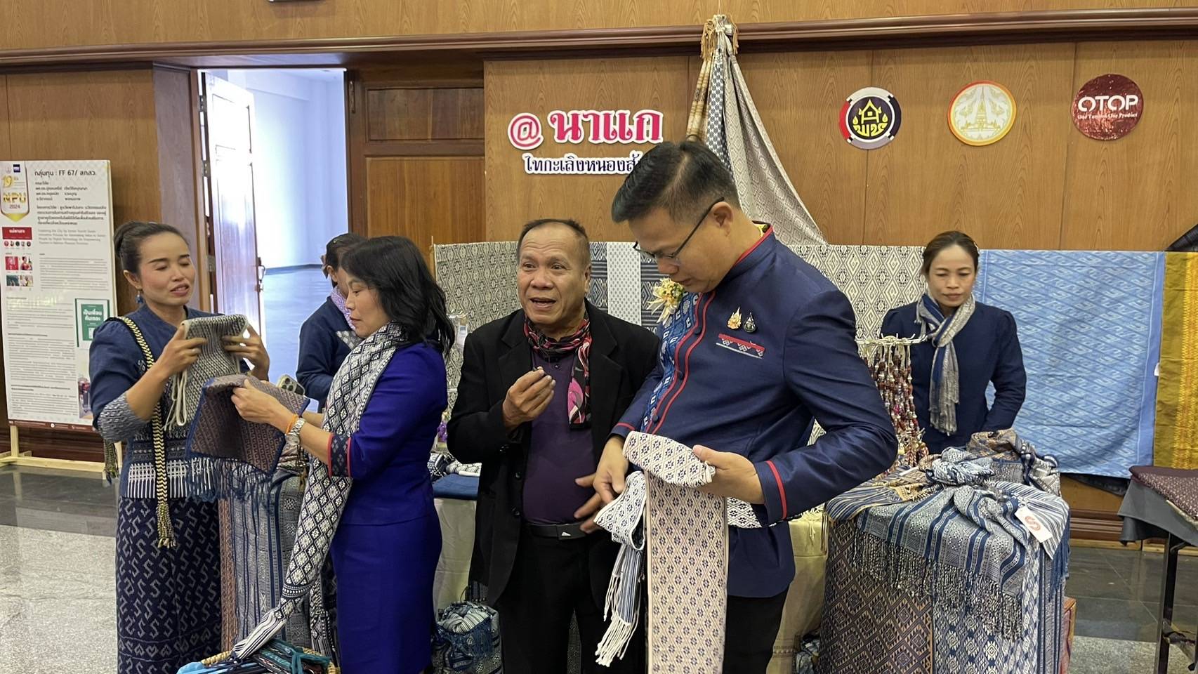 พช.นครพนม ร่วมประชุมต้อนรับนักลงทุนจากประเทศจีน “โครงการแลกเปลี่ยนเรียนรู้แนวทางการลงทุนในเขตเศรษฐกิจพิเศษ ของนักลงทุนจีน ร่วมกับ มหาวิทยาลัยนครพนม และจังหวัดนครพนม ครั้งที่ 1/2567”