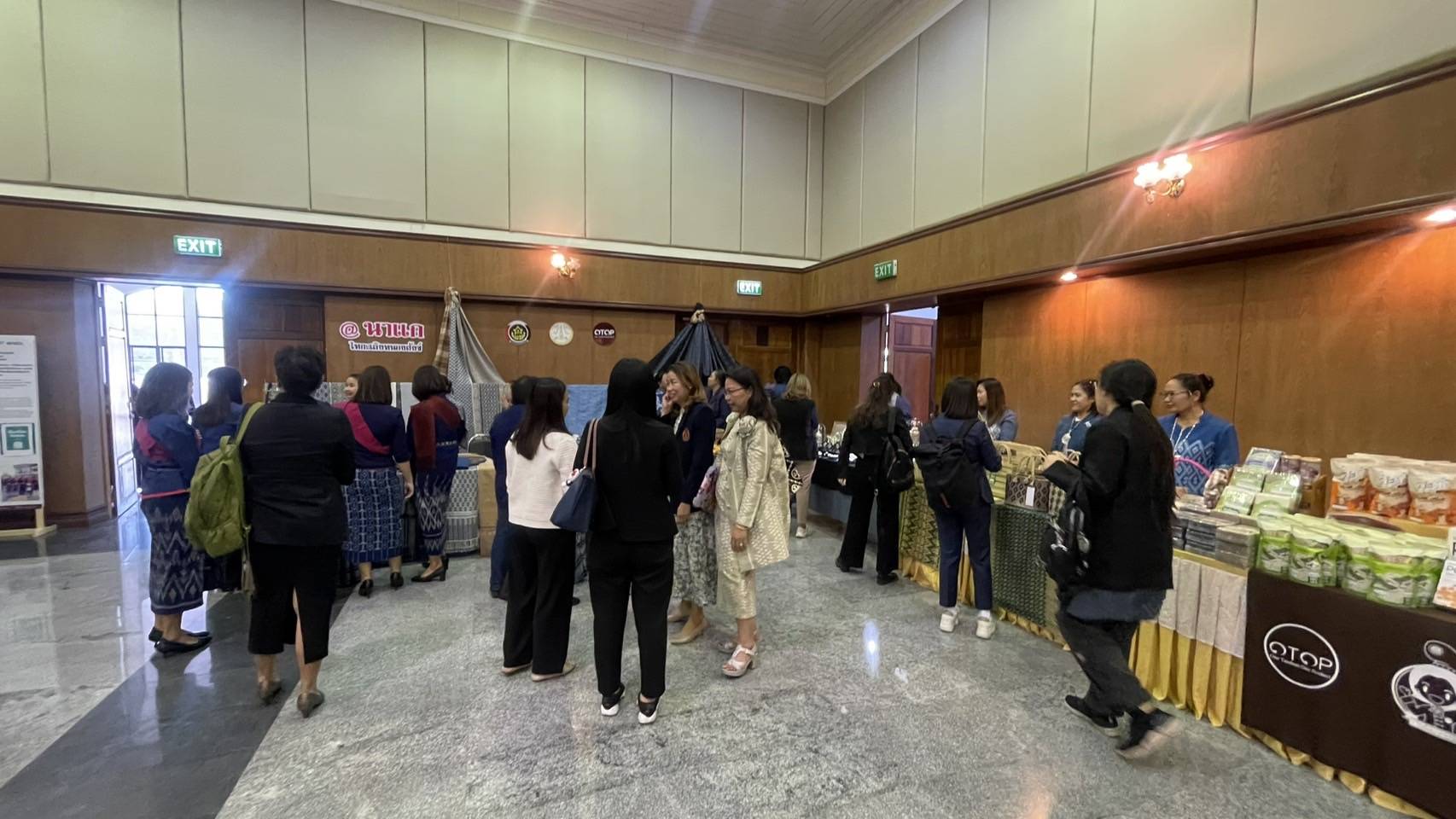 พช.นครพนม ร่วมประชุมต้อนรับนักลงทุนจากประเทศจีน “โครงการแลกเปลี่ยนเรียนรู้แนวทางการลงทุนในเขตเศรษฐกิจพิเศษ ของนักลงทุนจีน ร่วมกับ มหาวิทยาลัยนครพนม และจังหวัดนครพนม ครั้งที่ 1/2567”