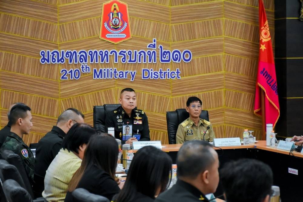 พช.นครพนม ร่วมประชุมคณะทำงานแก้ไขปัญหาในพื้นที่จังหวัดนครพนม เพื่อทำให้ประชาชนมีความสุข