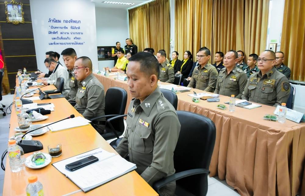พช.นครพนม ร่วมประชุมคณะทำงานแก้ไขปัญหาในพื้นที่จังหวัดนครพนม เพื่อทำให้ประชาชนมีความสุข