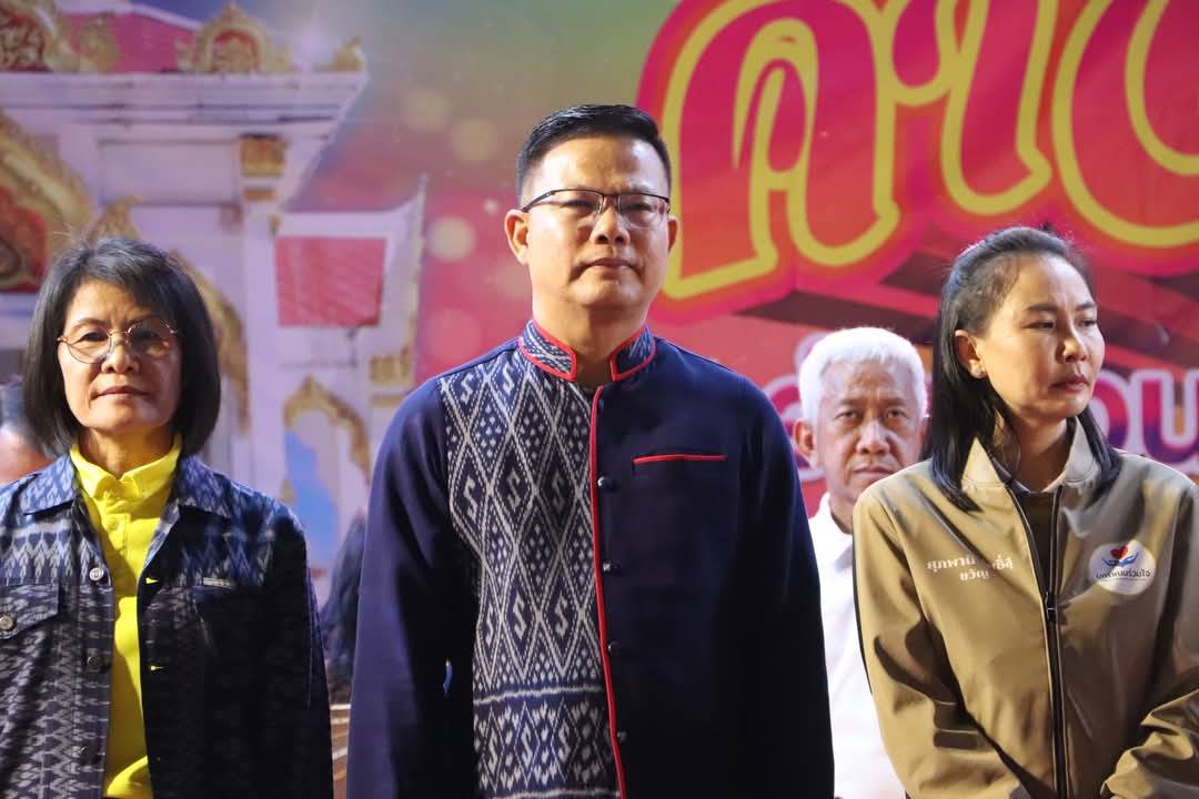 พช.นครพนม ร่วมเปิดงานสักการะศาลหลักเมืองอำเภอนาแก ประจำปี พ.ศ. 2567 สืบสานประเพณีอันดีงาม