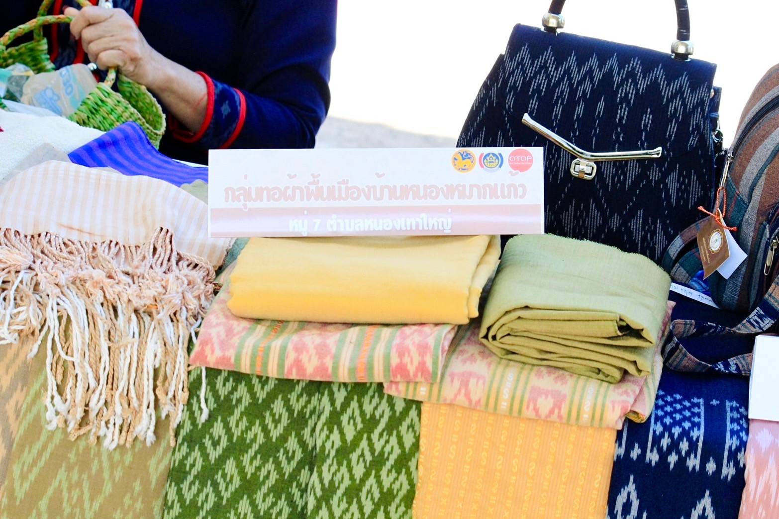พช.นครพนม ร่วมให้การต้อนรับ ในโอกาส มท.2 ลงพื้นที่ตรวจราชการและมอบนโยบายสำคัญของรัฐบาล ติดตามการรักษามาตรฐานศูนย์ราชการสะดวก และตรวจติดตามโครงการเดินสำรวจออกโฉนดที่ดินและรังวัดรูปแบบโฉนดที่ดิน พื้นที่อำเภอปลาปาก วังยางและนาแก