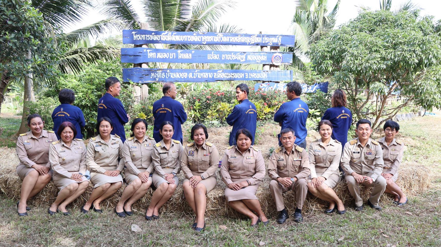 ผู้ตรวจราชการกรมการพัฒนาชุมชน นางนวลจันทร์ ศรีมงคล ปฏิบัติหน้าที่ผู้อำนวยการศูนย์ศึกษาและพัฒนาชุมชนอุบลราชธานี ลงพื้นที่ตรวจราชการมุ่งขับเคลื่อนพัฒนางานพัฒนาชุมชน ภายใต้ งาน งบ ระบบ คน อย่างมีประสิทธิภาพ พื้นที่จังหวัดนครพนม