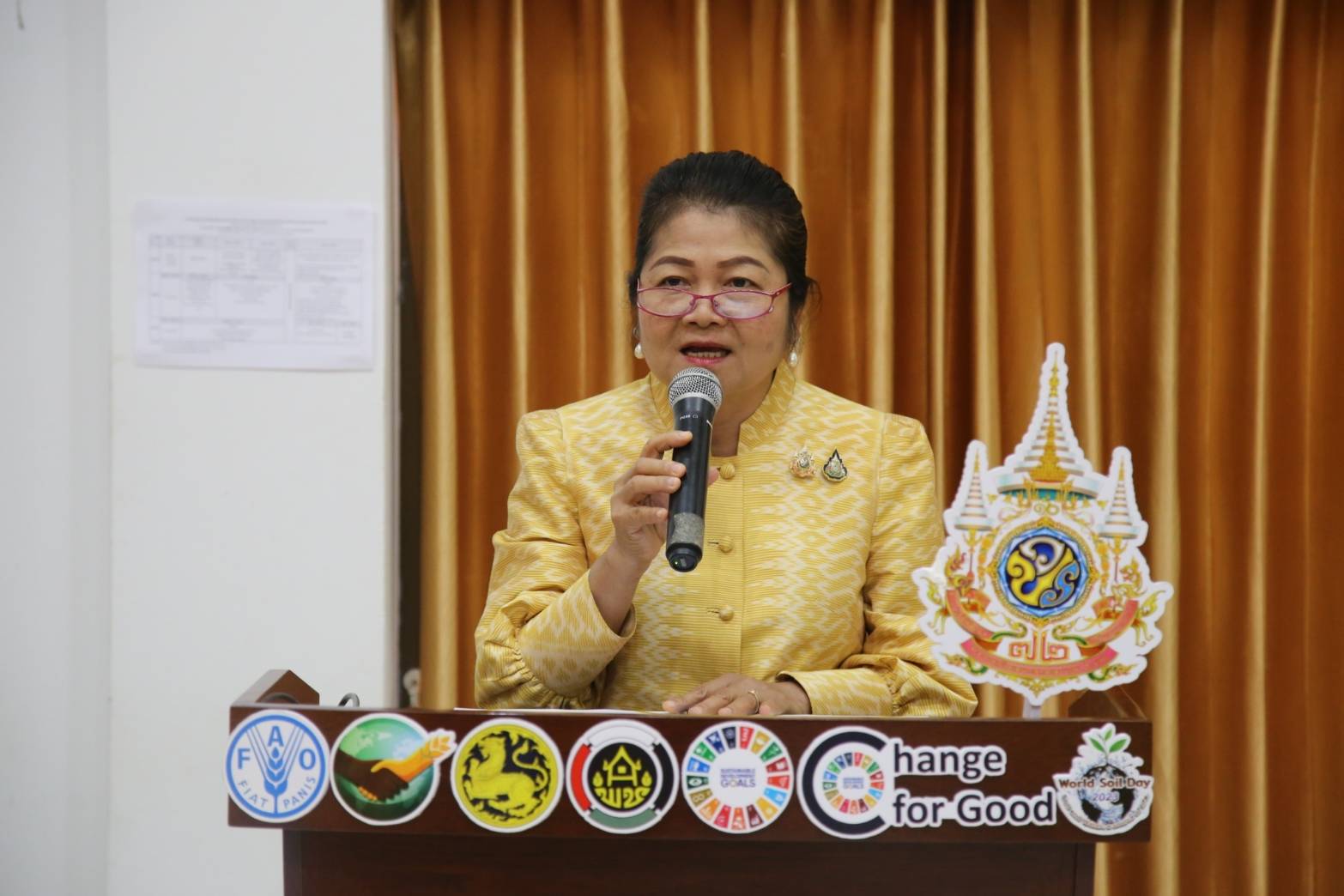 พช.นครพนม ร่วมการประชุมเชิงปฏิบัติการ พัฒนาศักยภาพการขจัดความยากจนแบบบูรณาการ (4 ภาค) ภาคตะวันออกเฉียงเหนือ