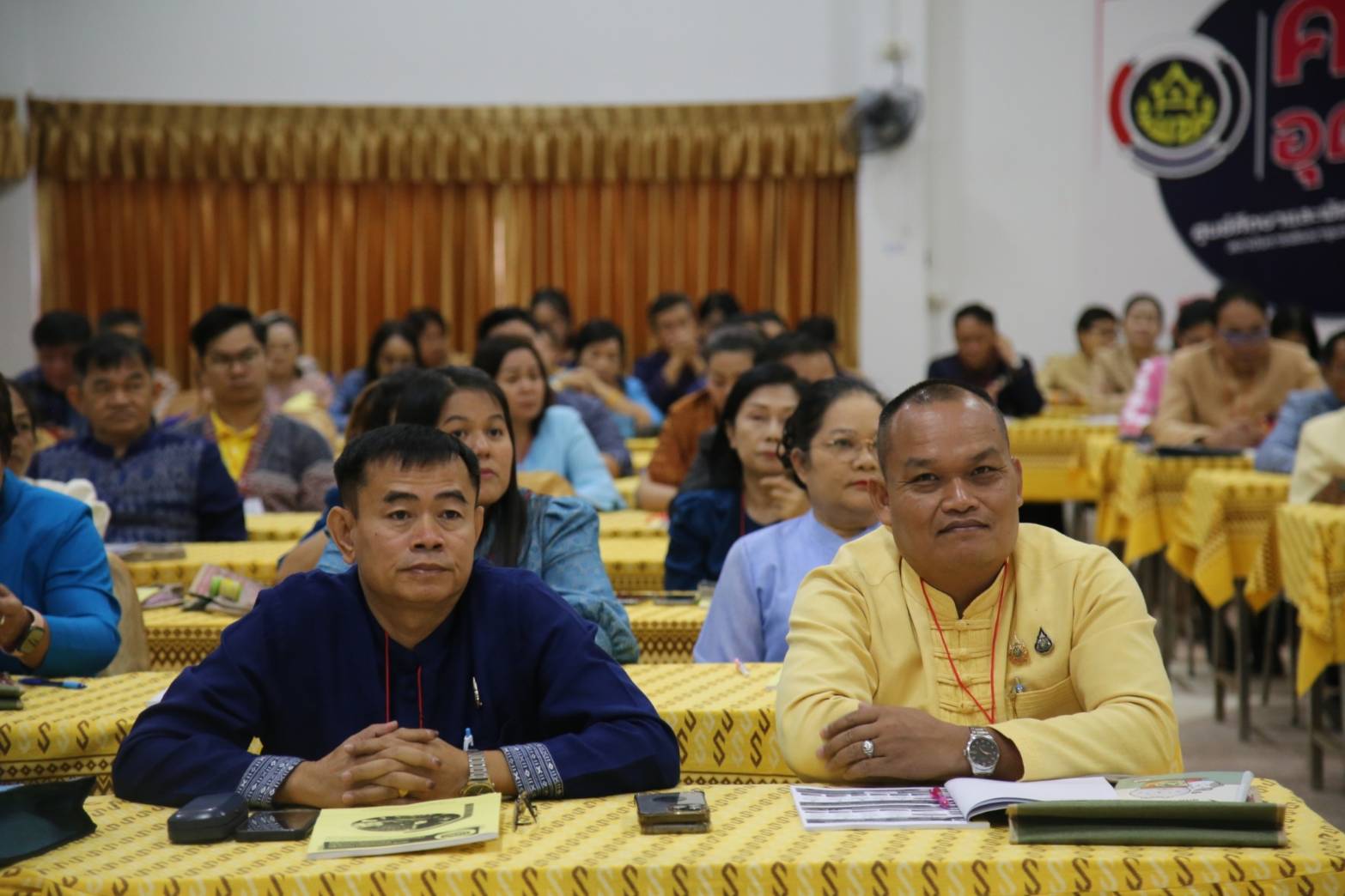 พช.นครพนม ร่วมการประชุมเชิงปฏิบัติการ พัฒนาศักยภาพการขจัดความยากจนแบบบูรณาการ (4 ภาค) ภาคตะวันออกเฉียงเหนือ